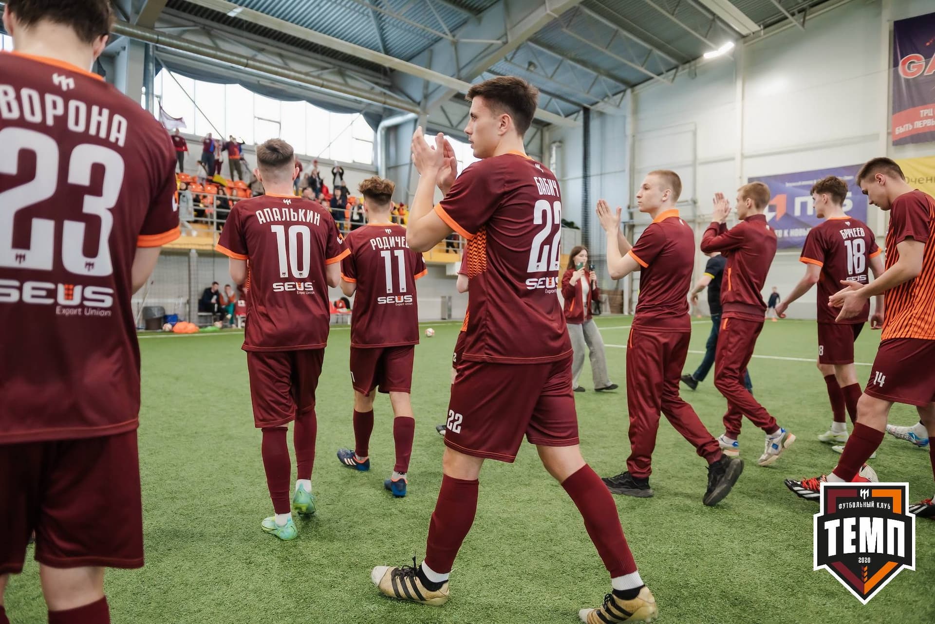 «Темп» 4:2 «Чита». III дивизион. 23.04.2023 — кадр 371