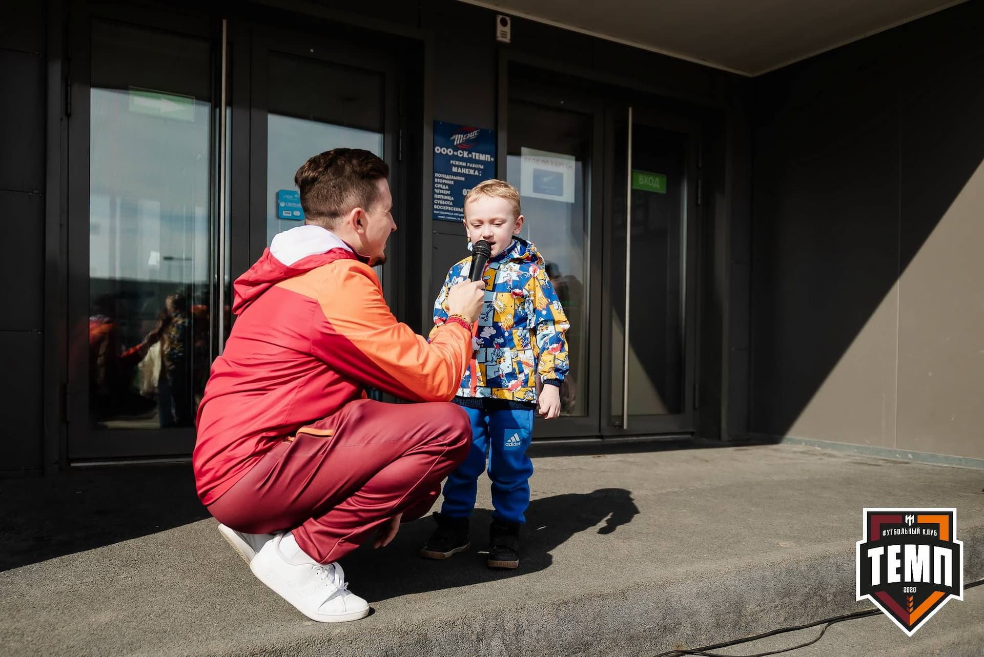 «Темп» 4:2 «Чита». III дивизион. 23.04.2023 — кадр 50