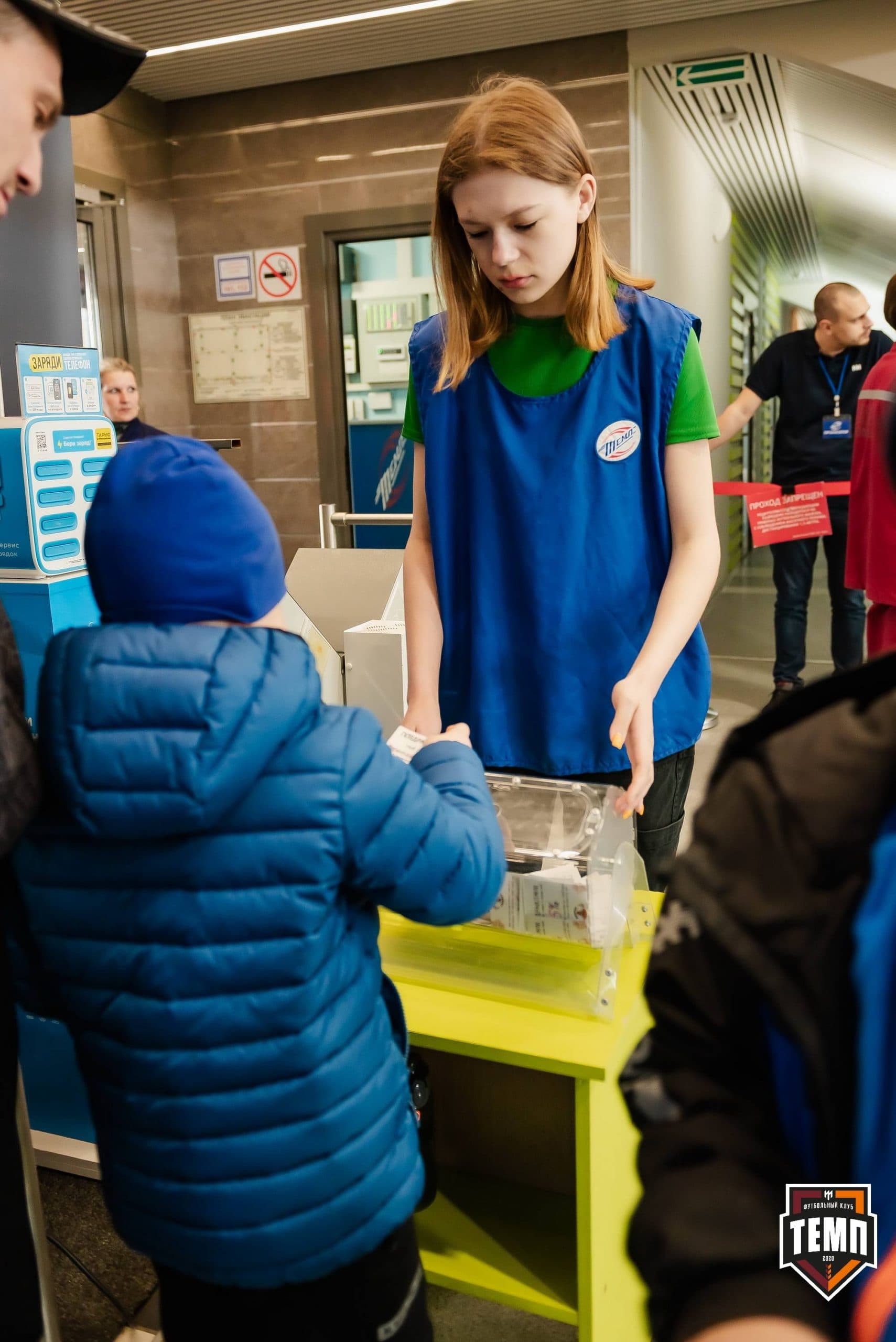 «Темп» 4:2 «Чита». III дивизион. 23.04.2023 — кадр 67