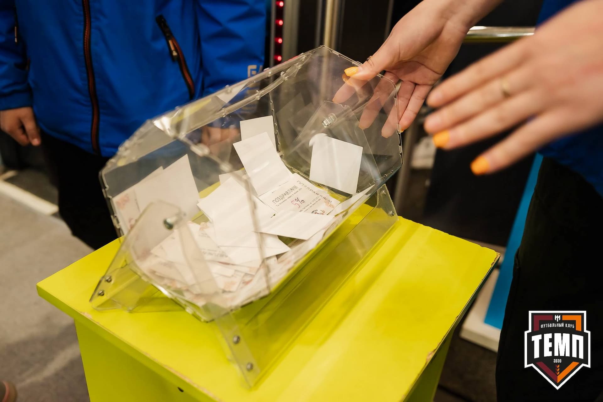 «Темп» 4:2 «Чита». III дивизион. 23.04.2023 — кадр 69