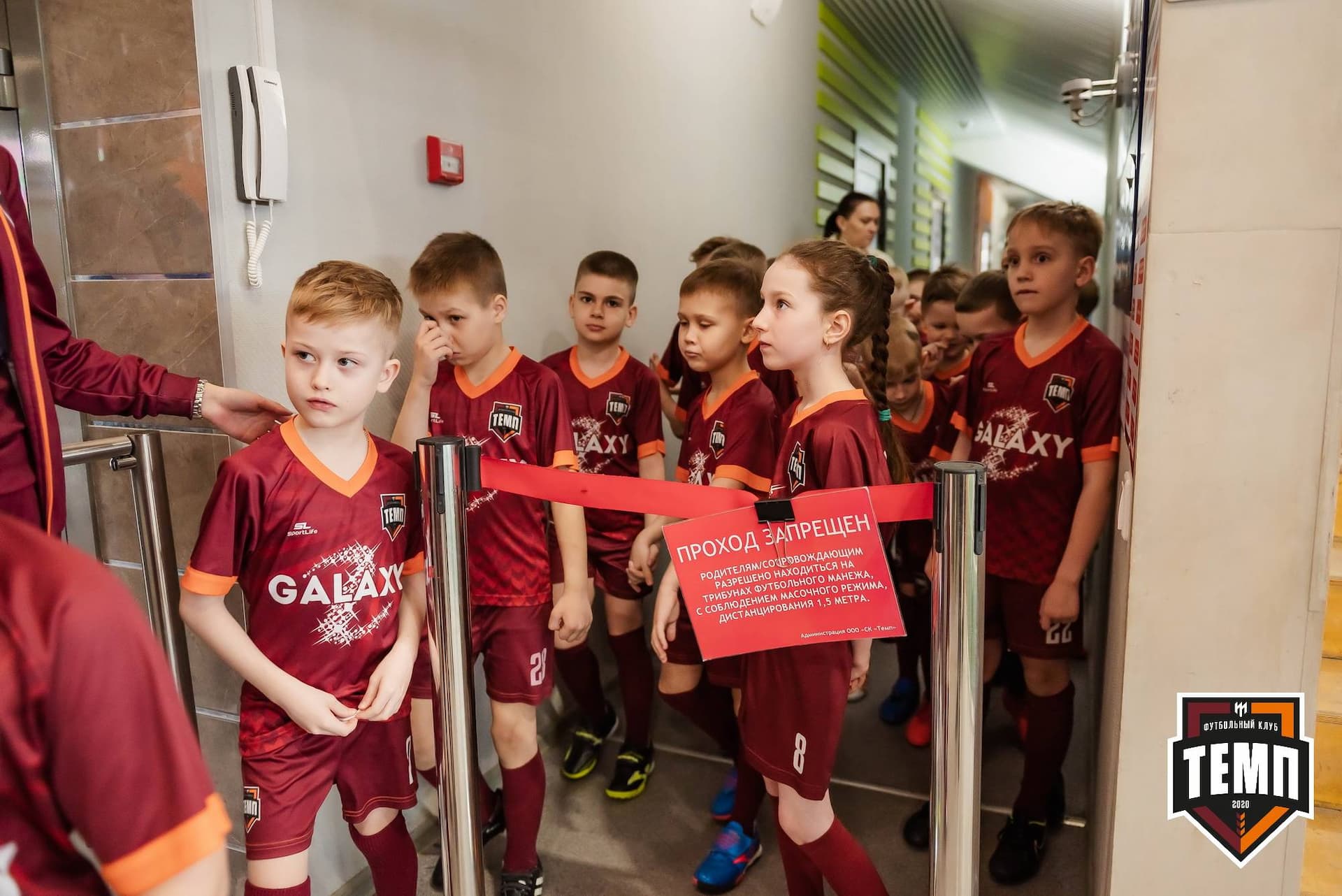 «Темп» 4:2 «Чита». III дивизион. 23.04.2023 — кадр 71