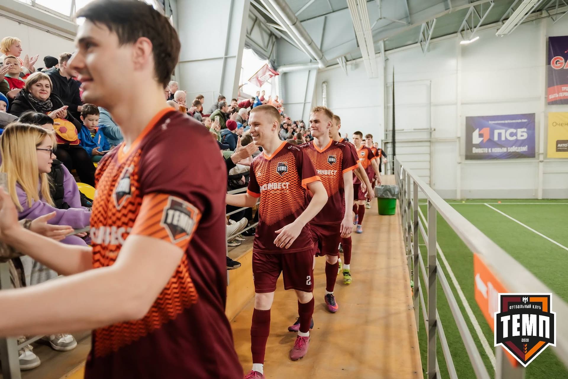 «Темп» 4:2 «Чита». III дивизион. 23.04.2023 — кадр 73