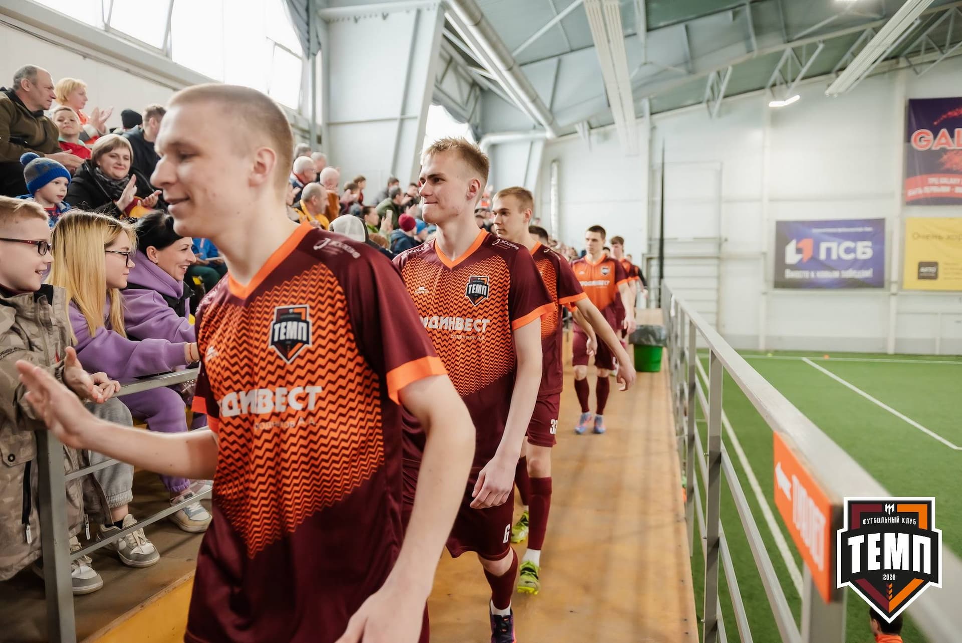 «Темп» 4:2 «Чита». III дивизион. 23.04.2023 — кадр 75