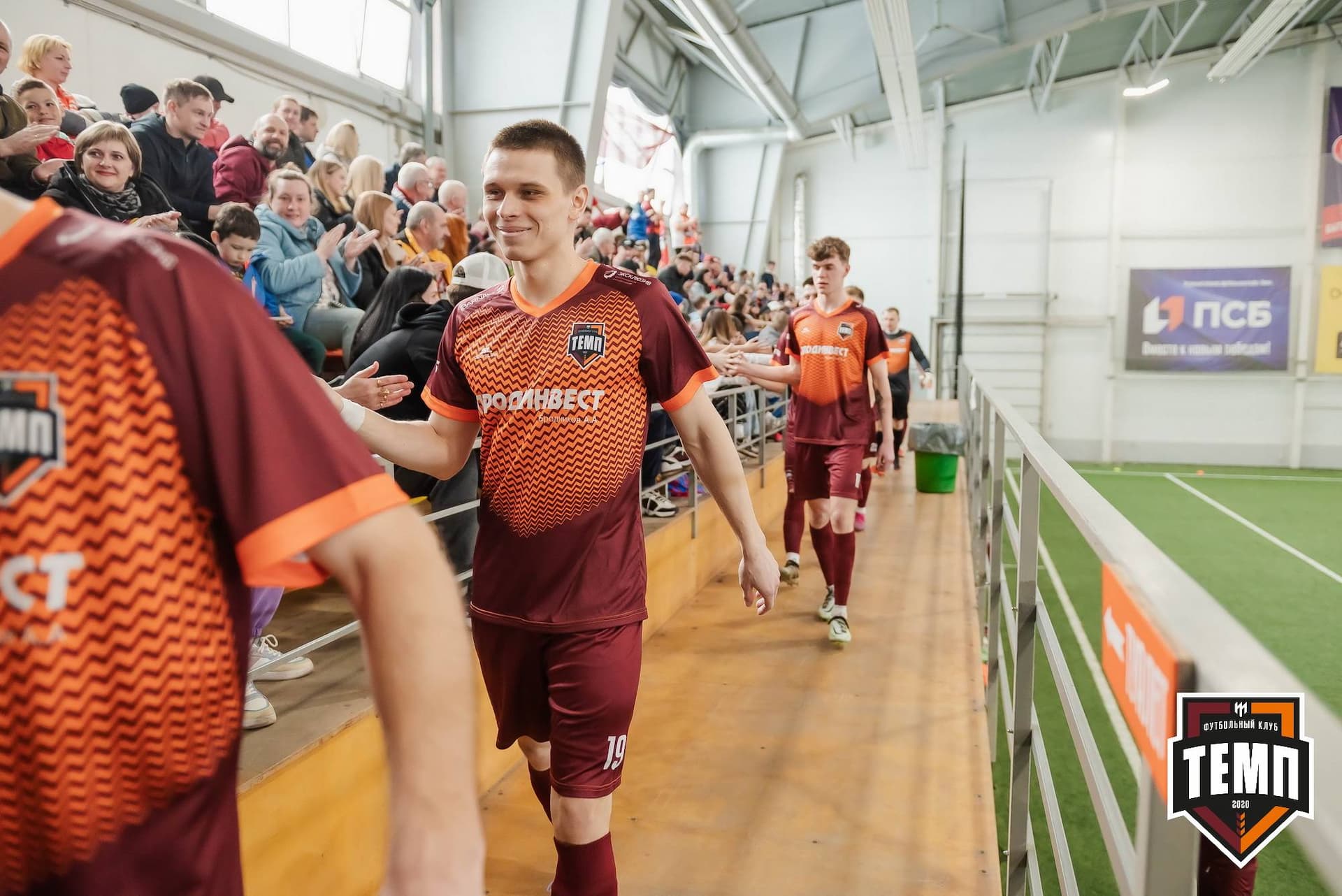 «Темп» 4:2 «Чита». III дивизион. 23.04.2023 — кадр 77