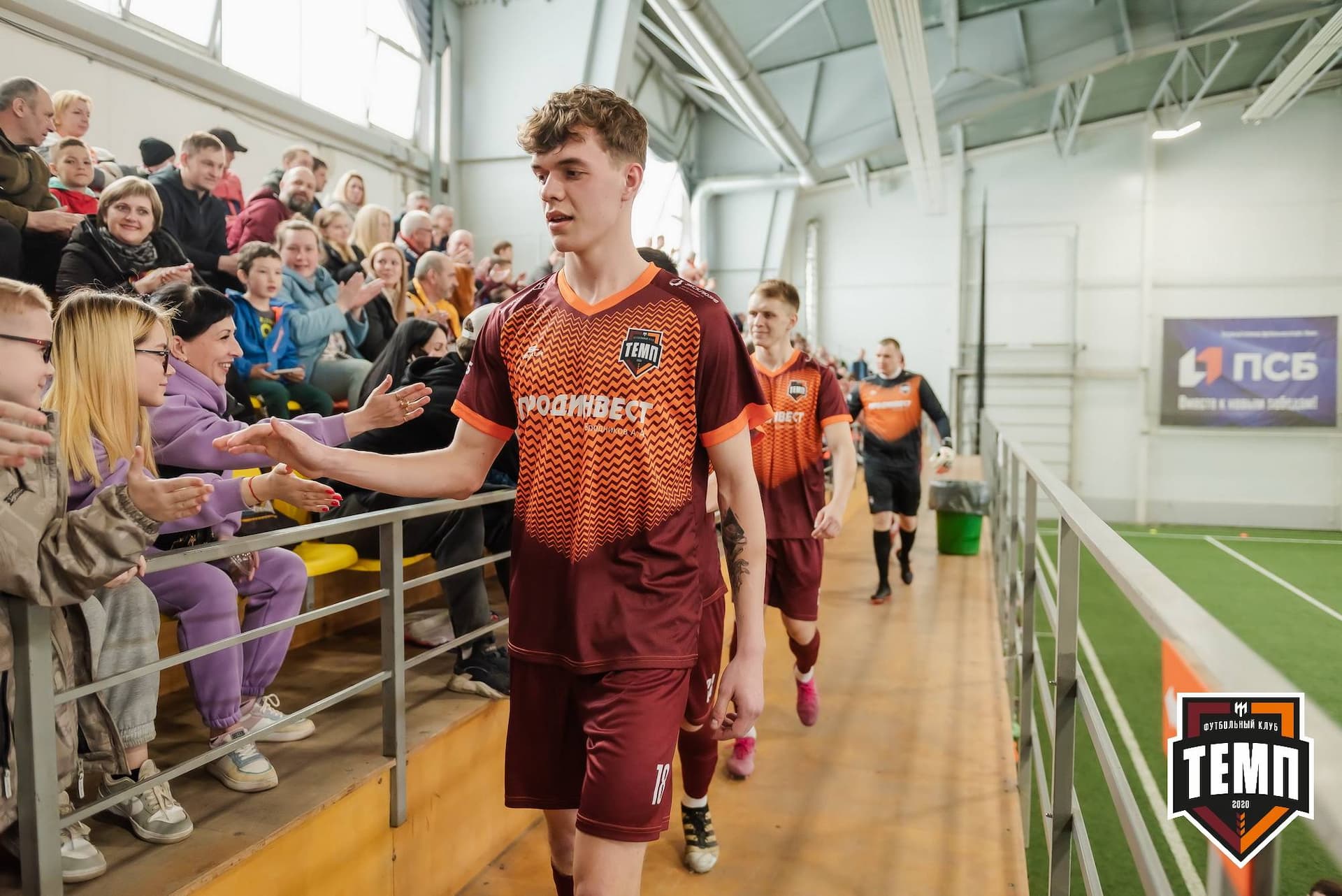 «Темп» 4:2 «Чита». III дивизион. 23.04.2023 — кадр 79