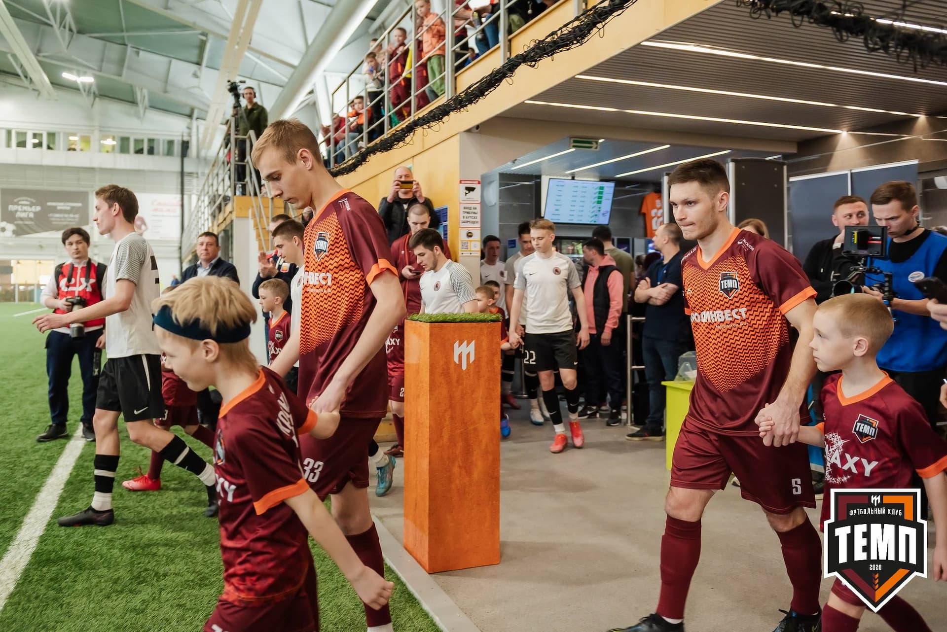 «Темп» 4:2 «Чита». III дивизион. 23.04.2023 — кадр 92