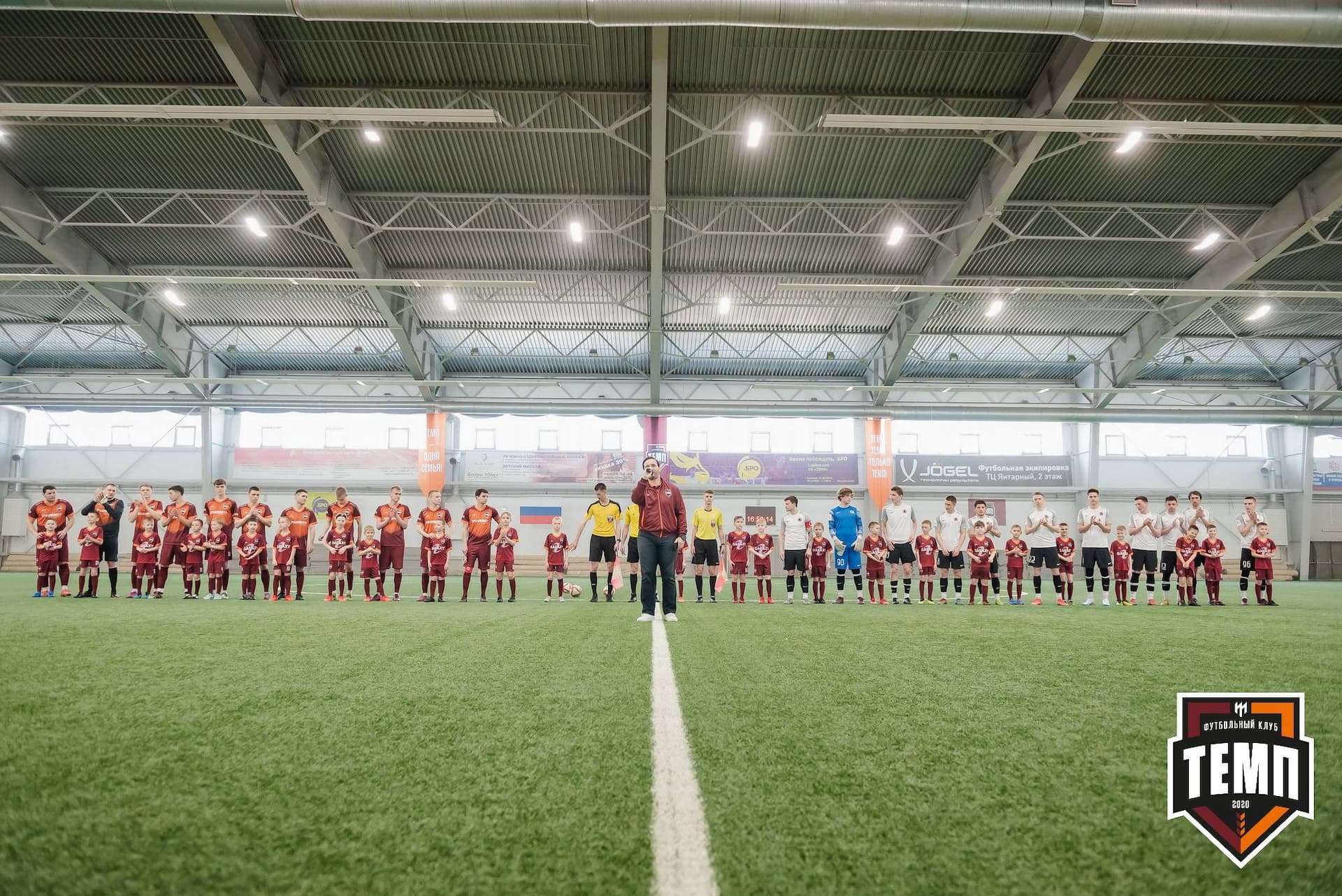 «Темп» 4:2 «Чита». III дивизион. 23.04.2023 — кадр 96