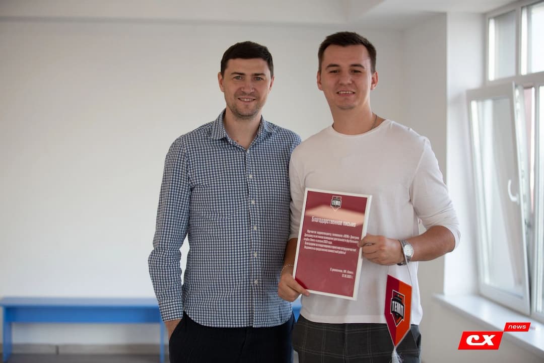 Поздравляем Дмитрия Дроздова!