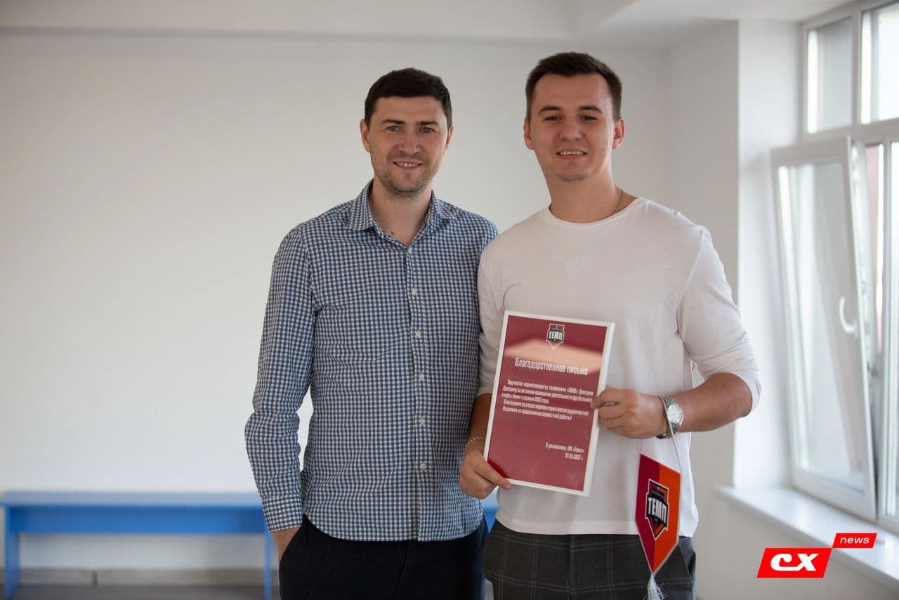 Поздравляем Дмитрия Дроздова!