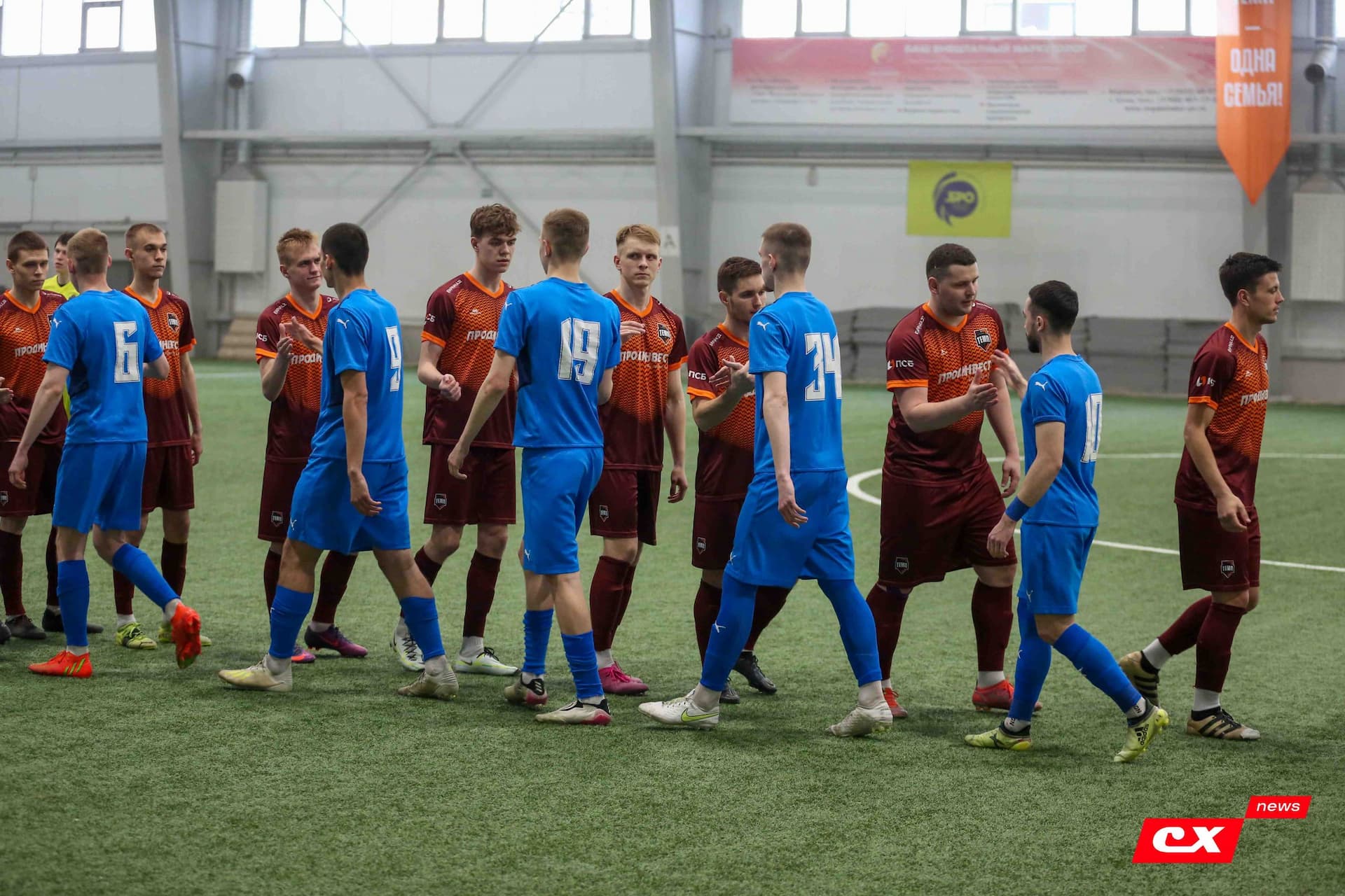 «Темп» 7:0 «Енисей-М». III дивизион. 05.05.2023. CX News — кадр 40