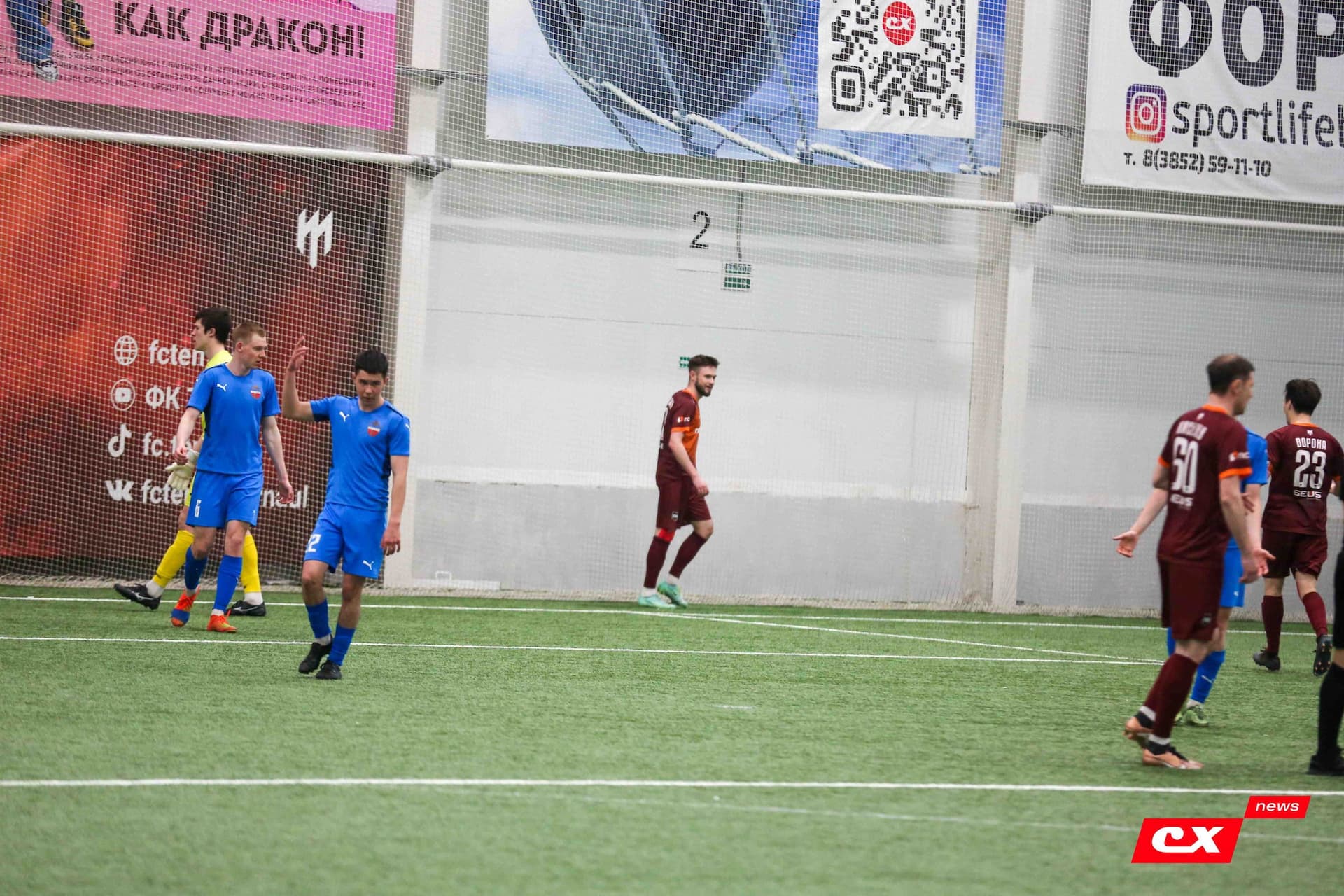 «Темп» 7:0 «Енисей-М». III дивизион. 05.05.2023. CX News — кадр 79