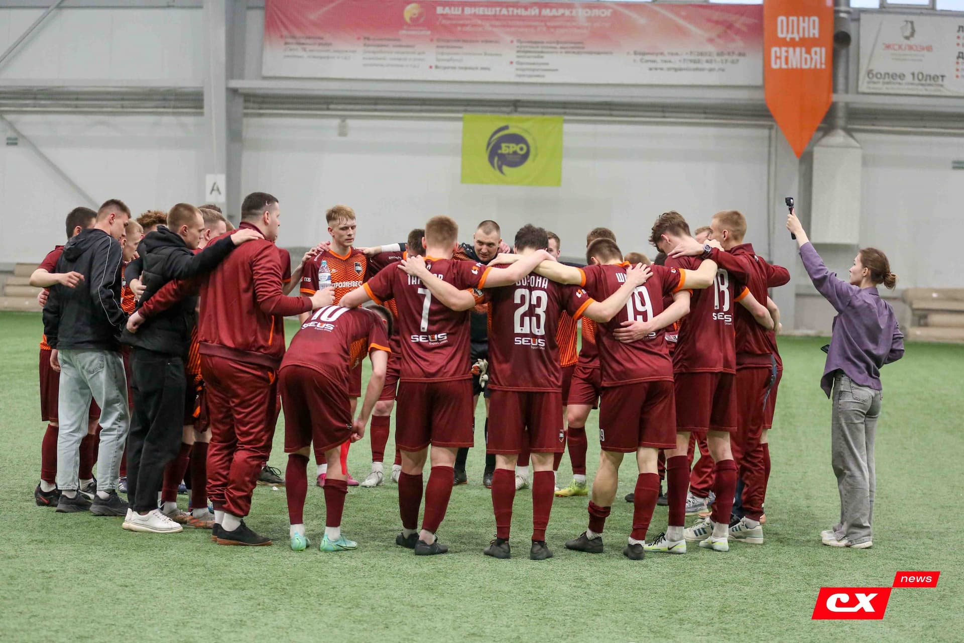 «Темп» 7:0 «Енисей-М». III дивизион. 05.05.2023. CX News — кадр 95