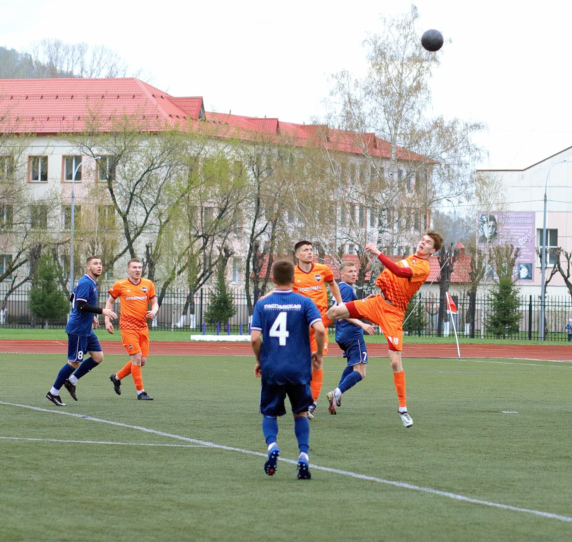 «Распадская» 1:2 «Темп». III дивизион. 14.05.2023. «Распадская» — кадр 30