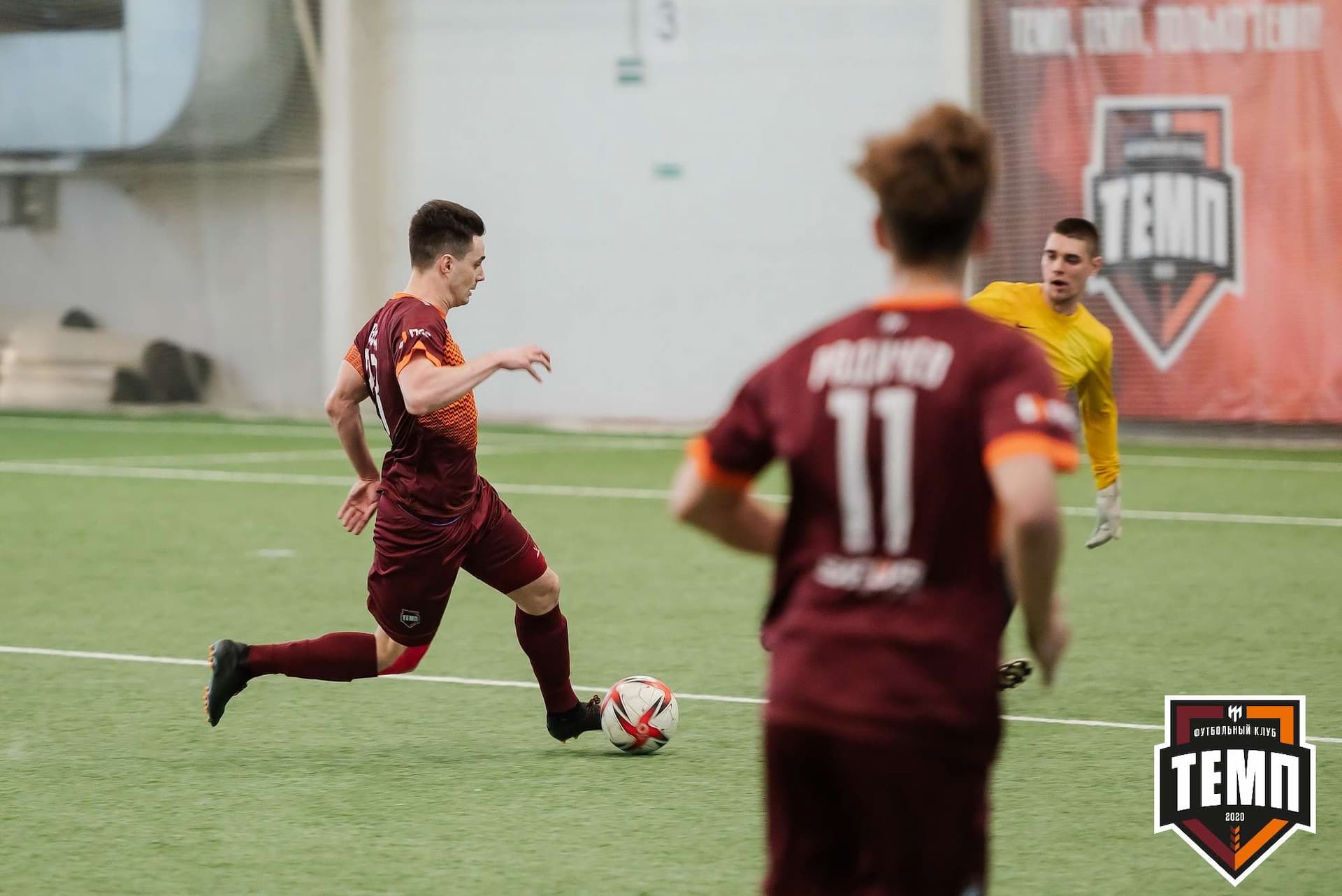 «Темп» 5:1 «Торпедо». III дивизион. 19.05.2023 — кадр 148