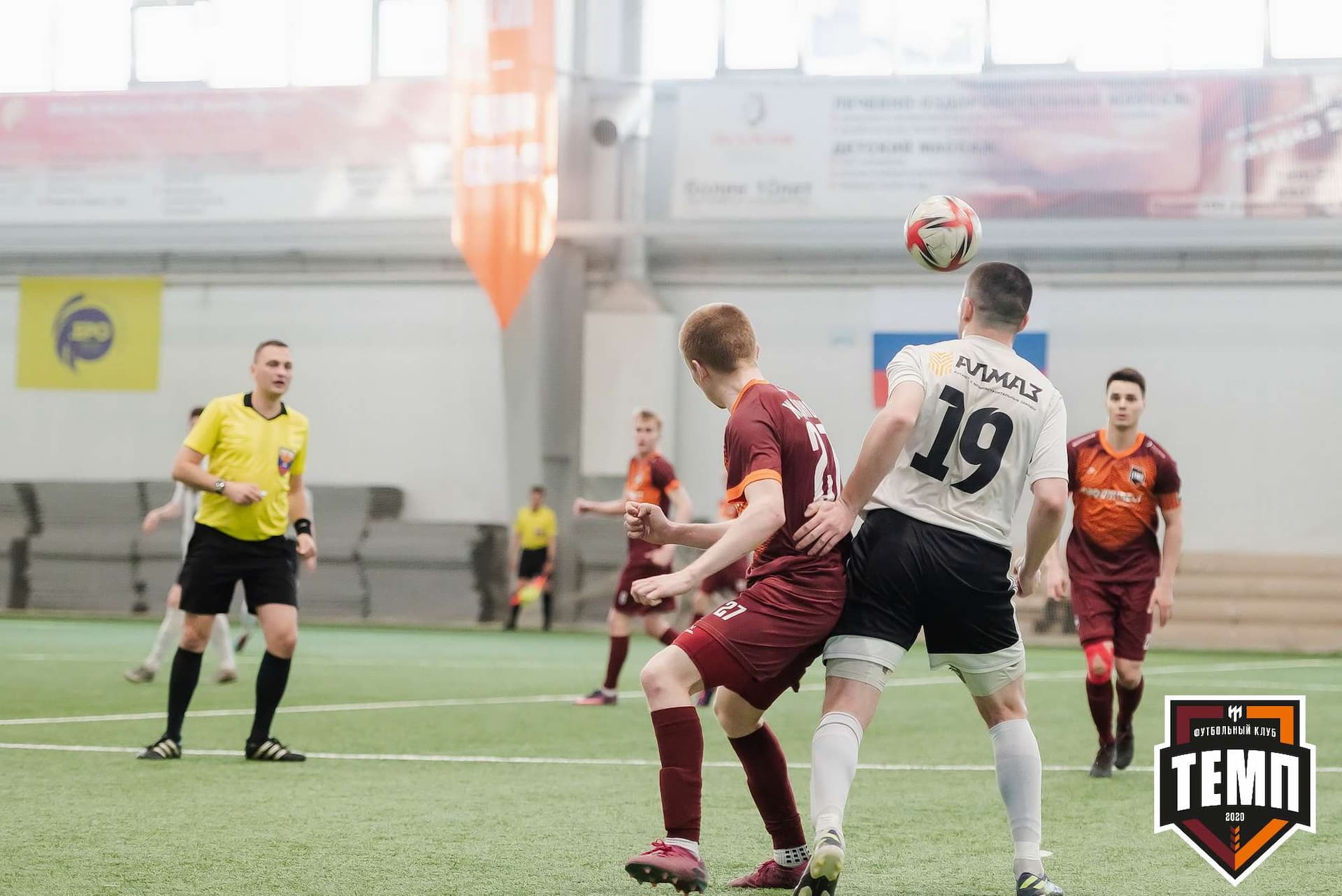«Темп» 5:1 «Торпедо». III дивизион. 19.05.2023 — кадр 156