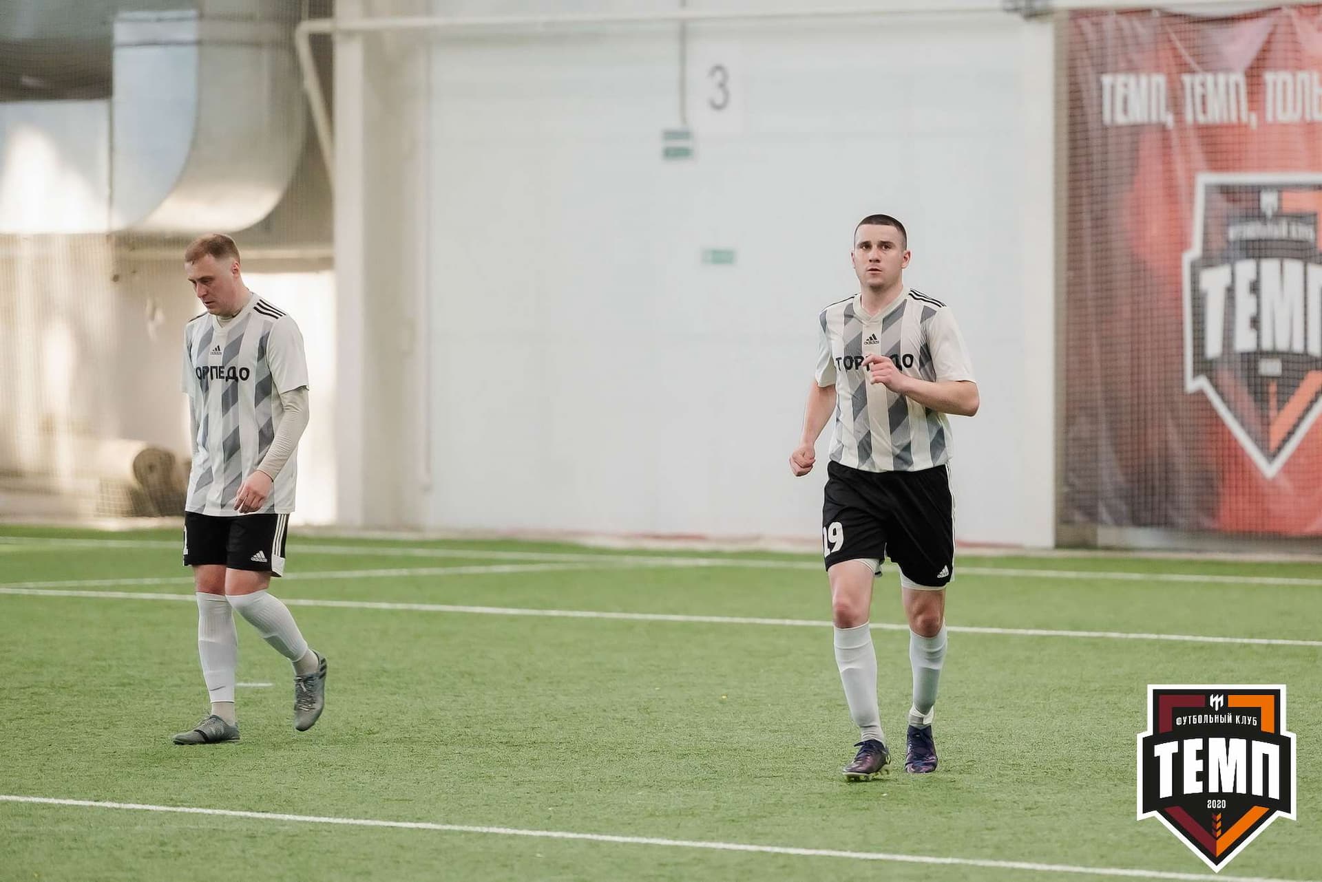 «Темп» 5:1 «Торпедо». III дивизион. 19.05.2023 — кадр 188