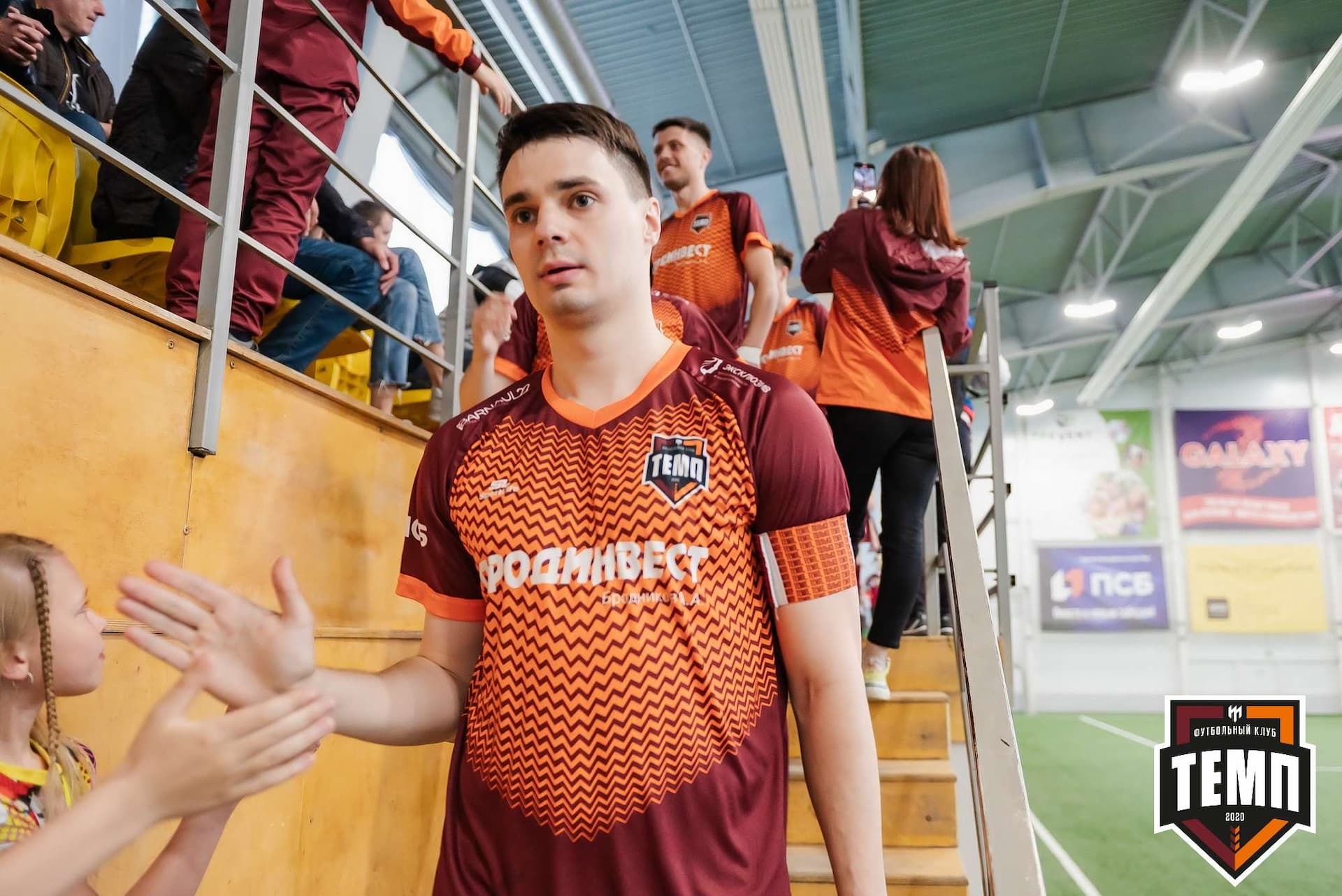 «Темп» 5:1 «Торпедо». III дивизион. 19.05.2023 — кадр 23