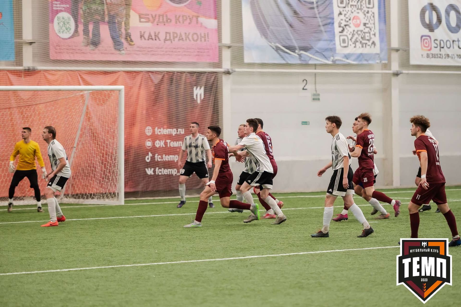 «Темп» 5:1 «Торпедо». III дивизион. 19.05.2023 — кадр 262