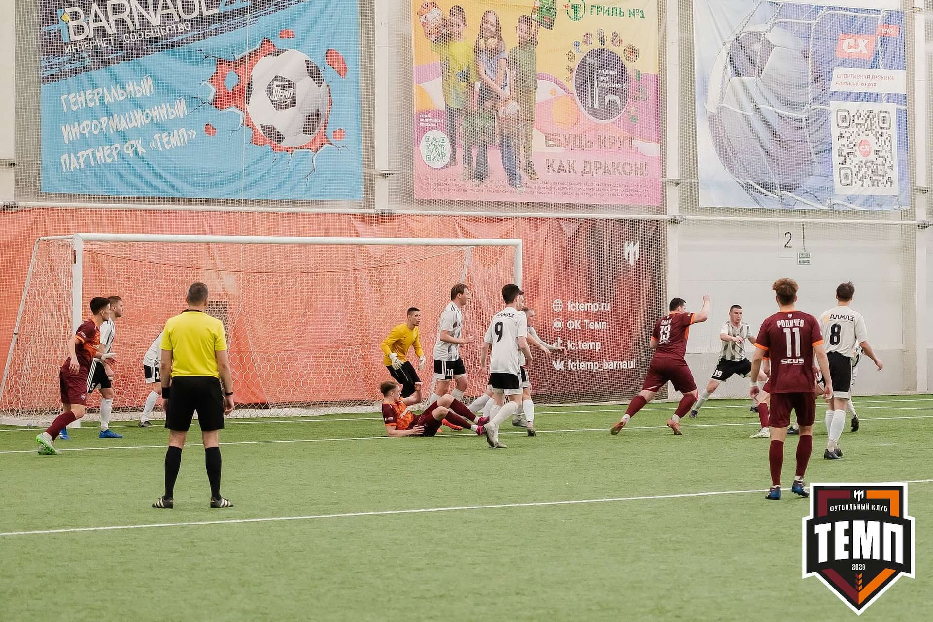 «Темп» 5:1 «Торпедо». III дивизион. 19.05.2023 — кадр 263
