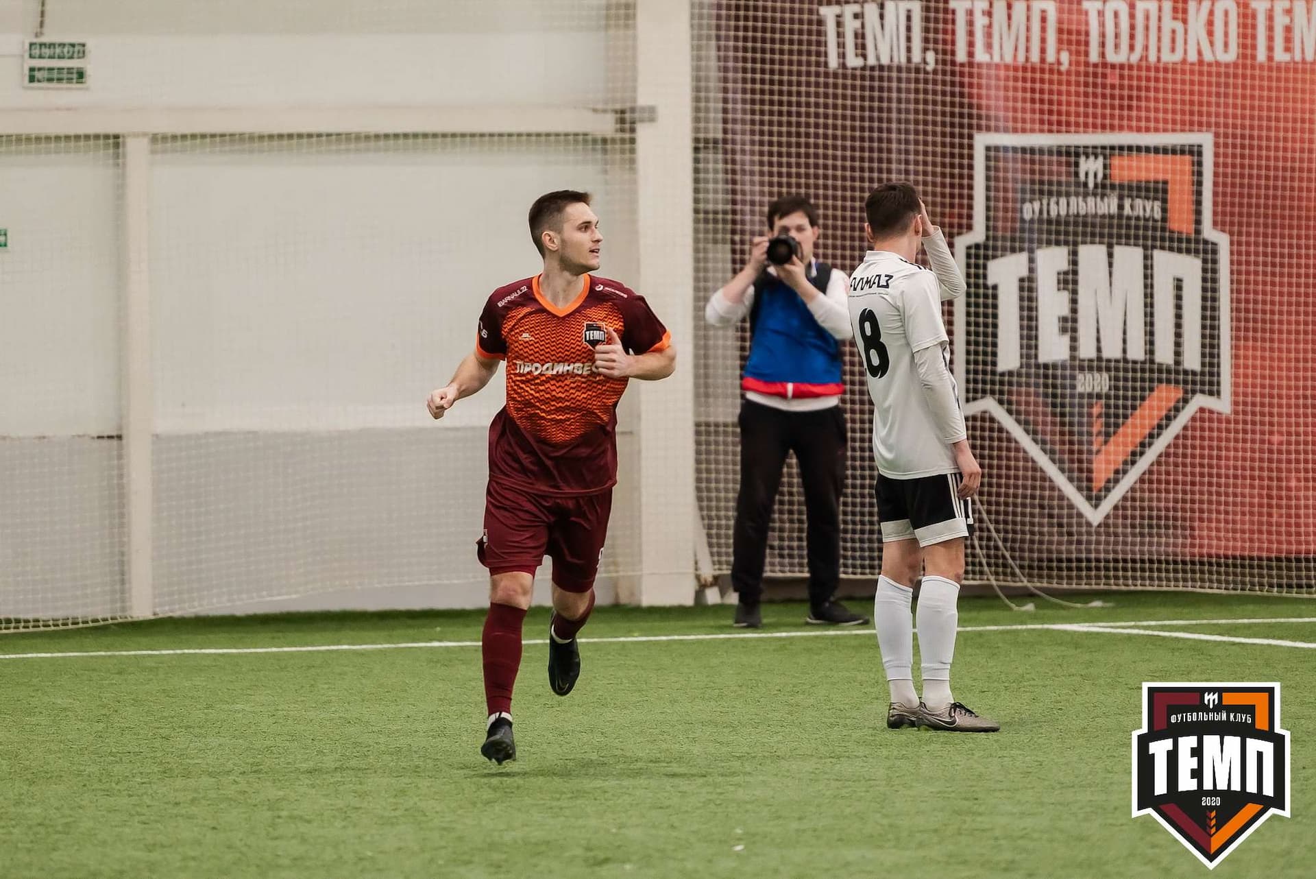 «Темп» 5:1 «Торпедо». III дивизион. 19.05.2023 — кадр 266