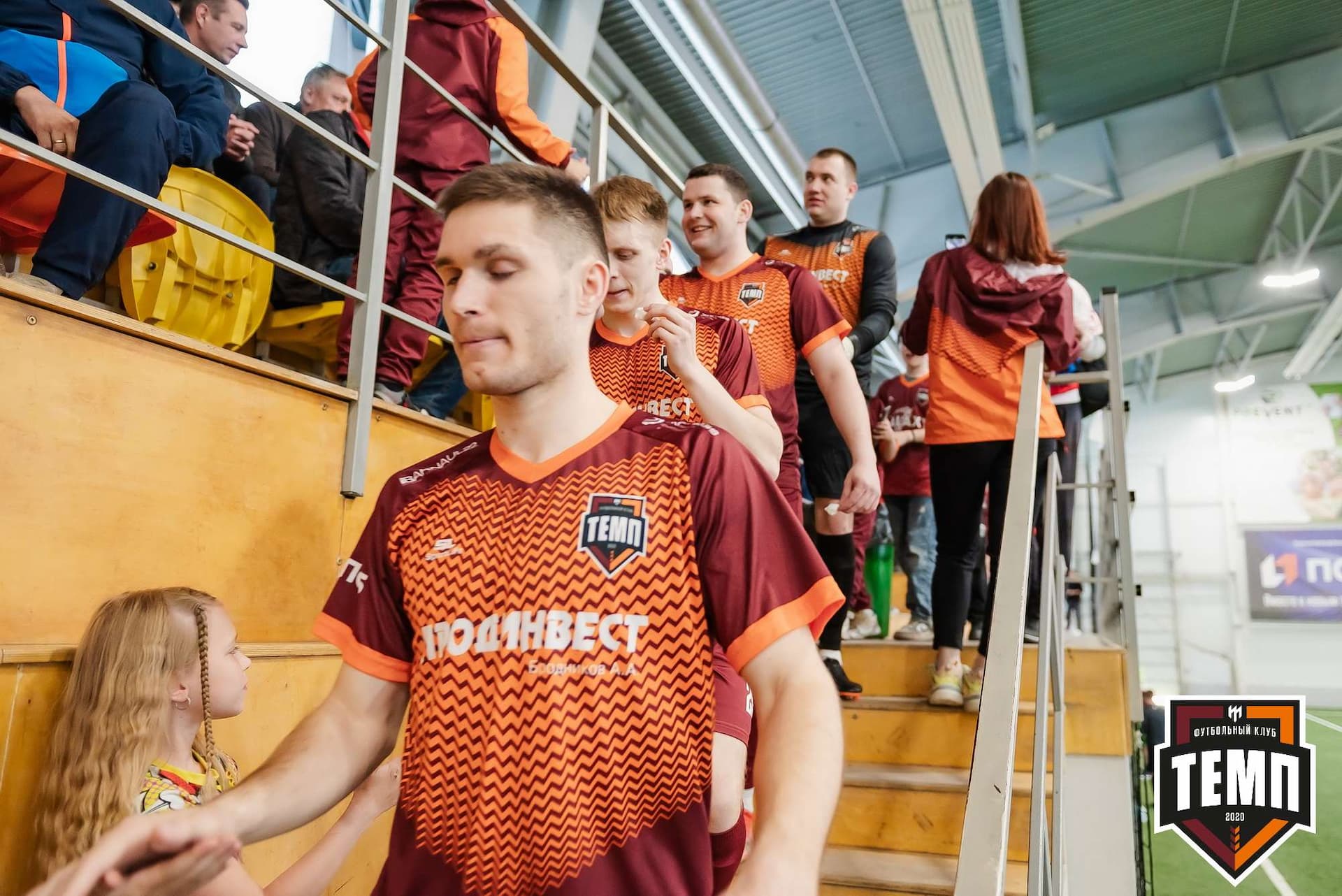«Темп» 5:1 «Торпедо». III дивизион. 19.05.2023 — кадр 28