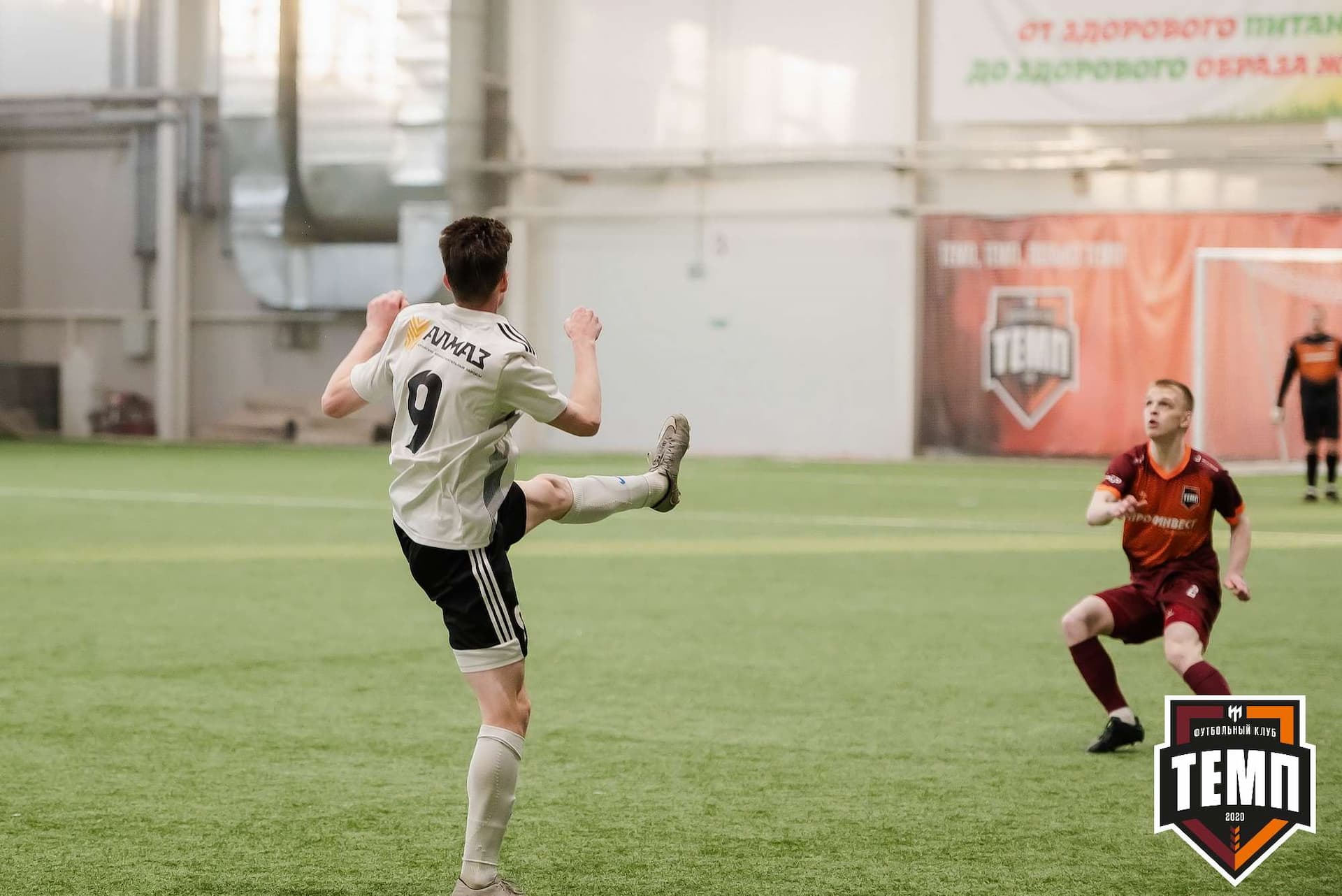 «Темп» 5:1 «Торпедо». III дивизион. 19.05.2023 — кадр 282