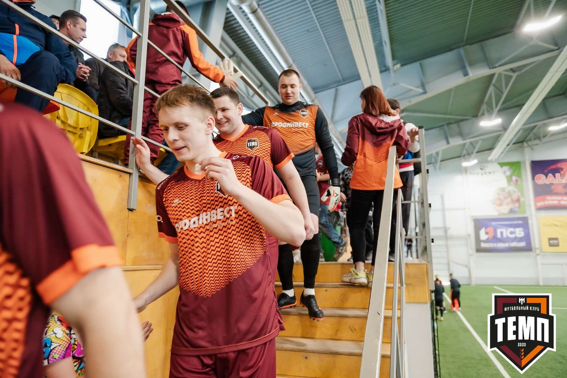 «Темп» 5:1 «Торпедо». III дивизион. 19.05.2023 — кадр 29