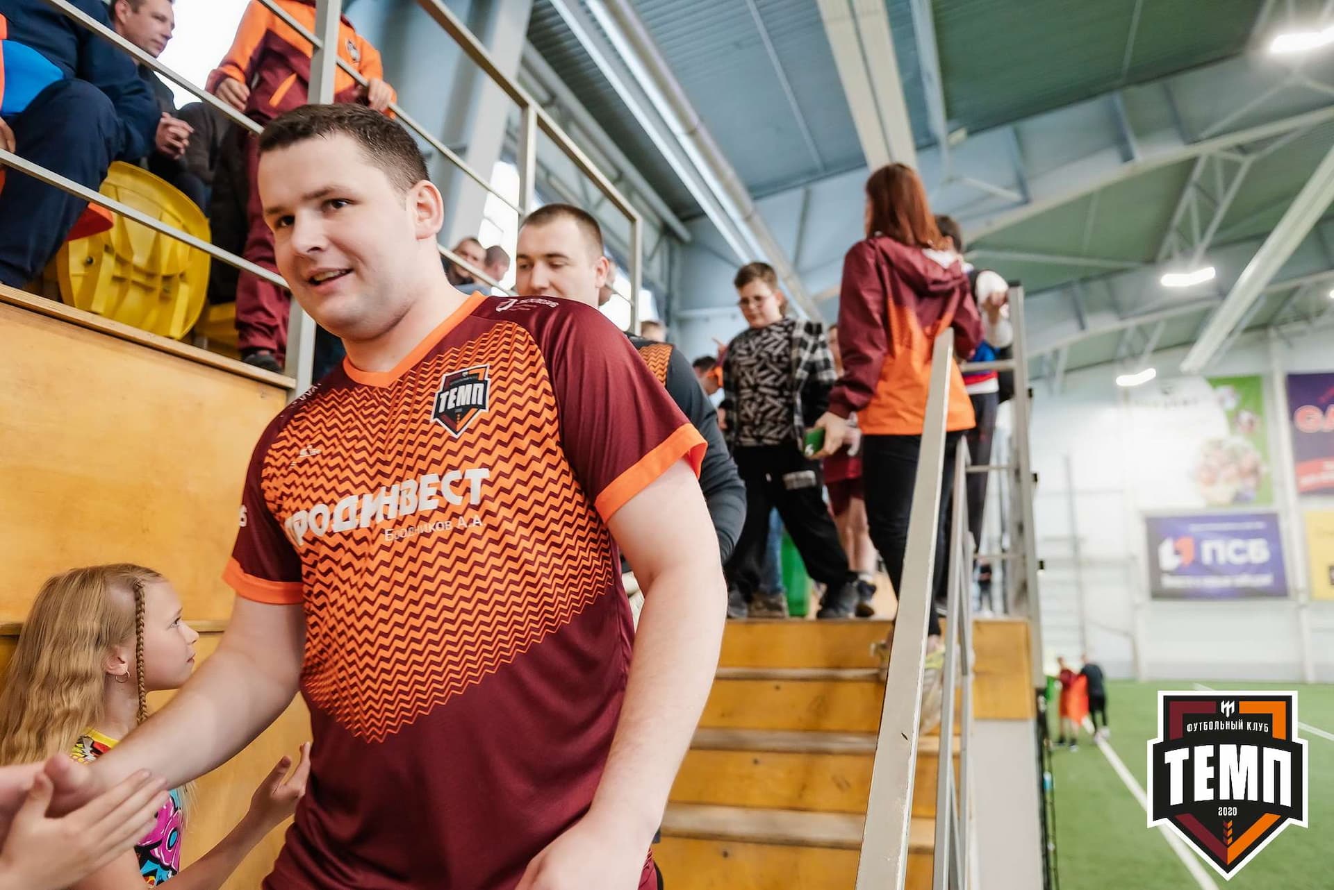 «Темп» 5:1 «Торпедо». III дивизион. 19.05.2023 — кадр 31