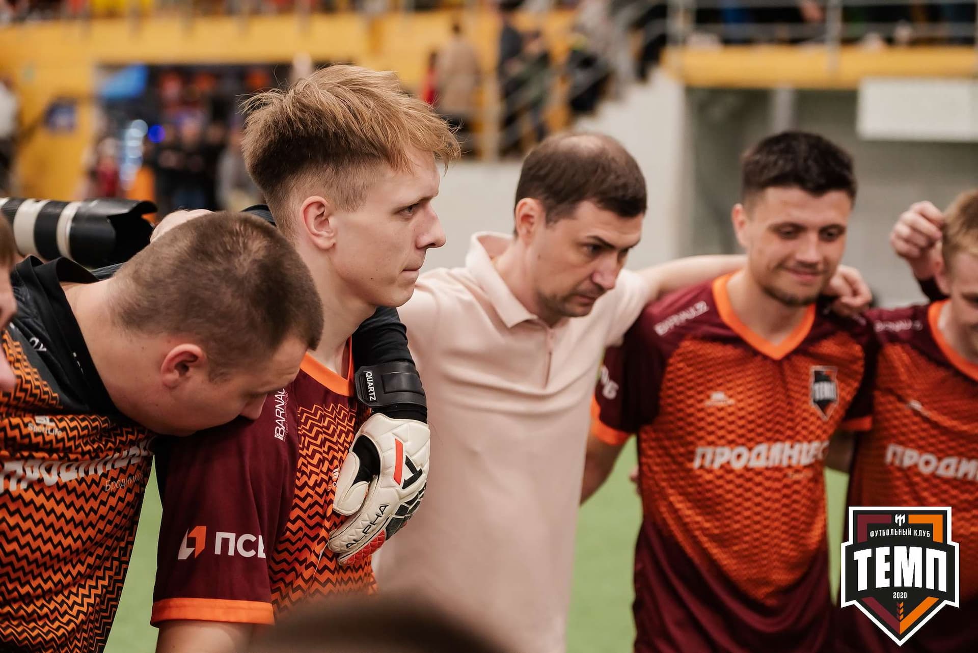 «Темп» 5:1 «Торпедо». III дивизион. 19.05.2023 — кадр 338