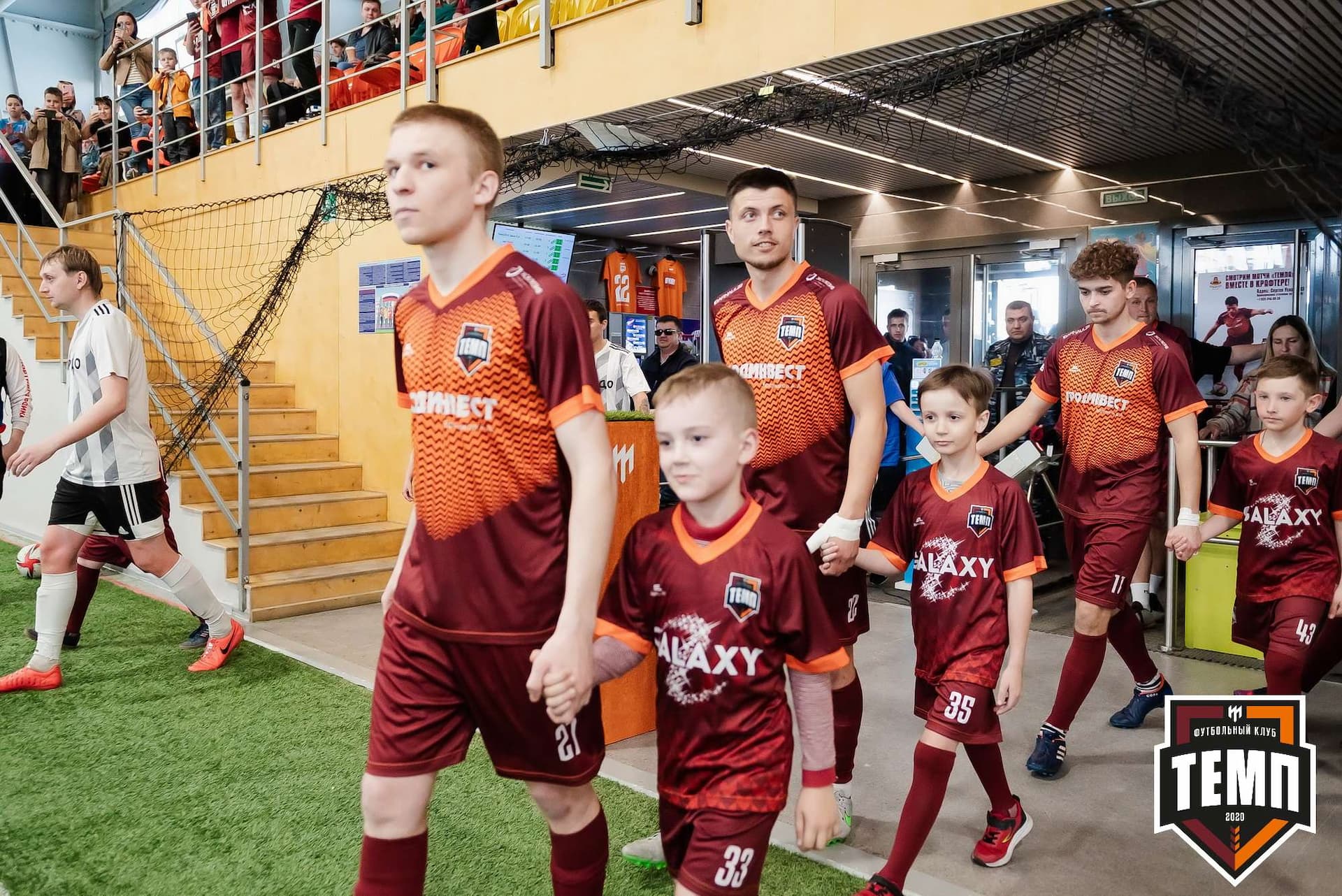 «Темп» 5:1 «Торпедо». III дивизион. 19.05.2023 — кадр 41