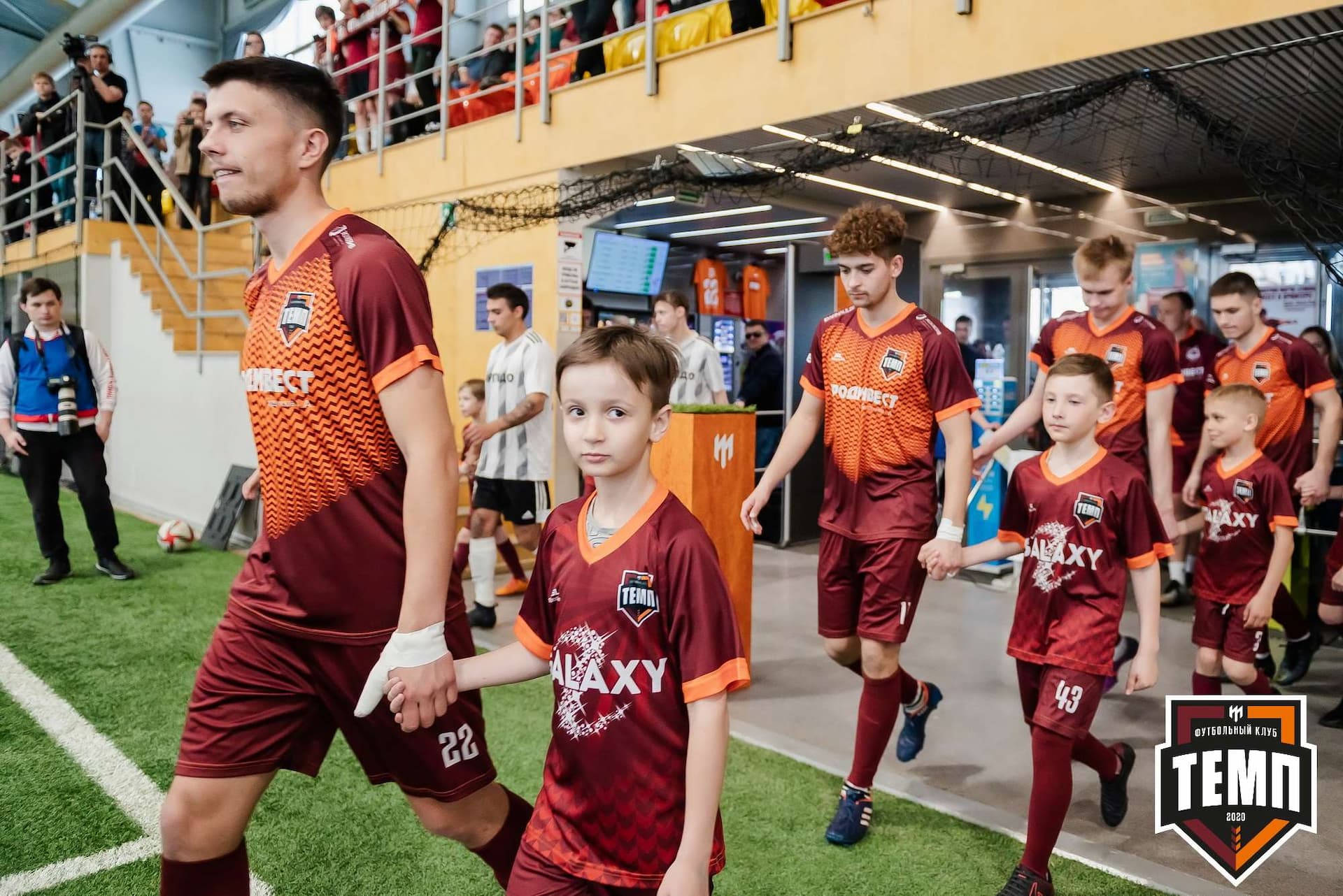 «Темп» 5:1 «Торпедо». III дивизион. 19.05.2023 — кадр 42