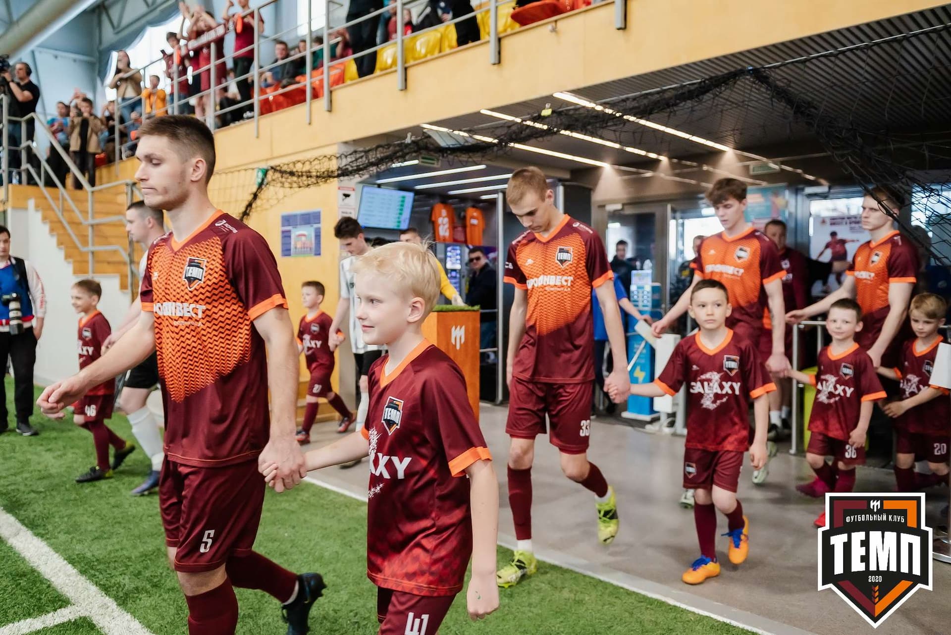 «Темп» 5:1 «Торпедо». III дивизион. 19.05.2023 — кадр 43