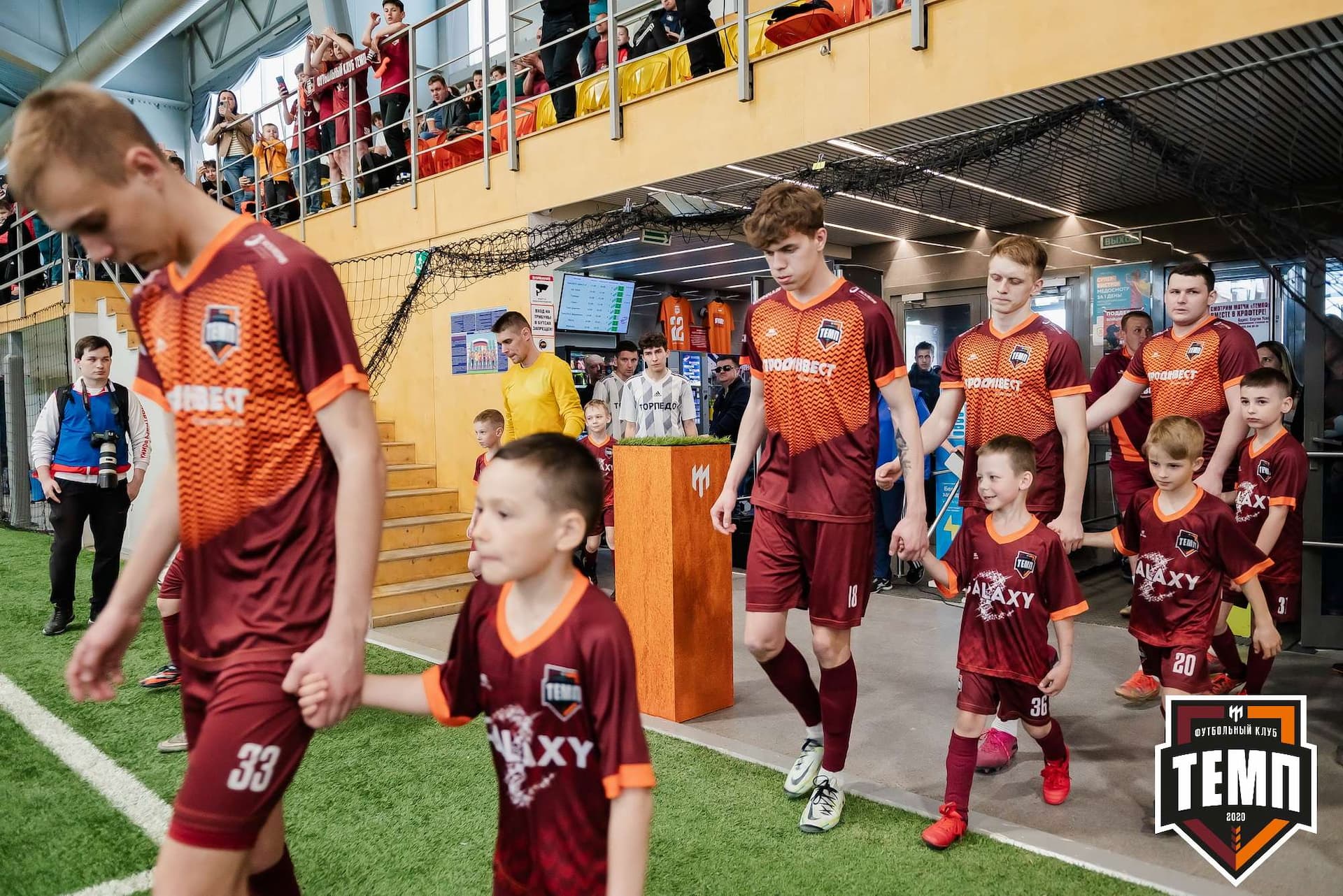 «Темп» 5:1 «Торпедо». III дивизион. 19.05.2023 — кадр 45