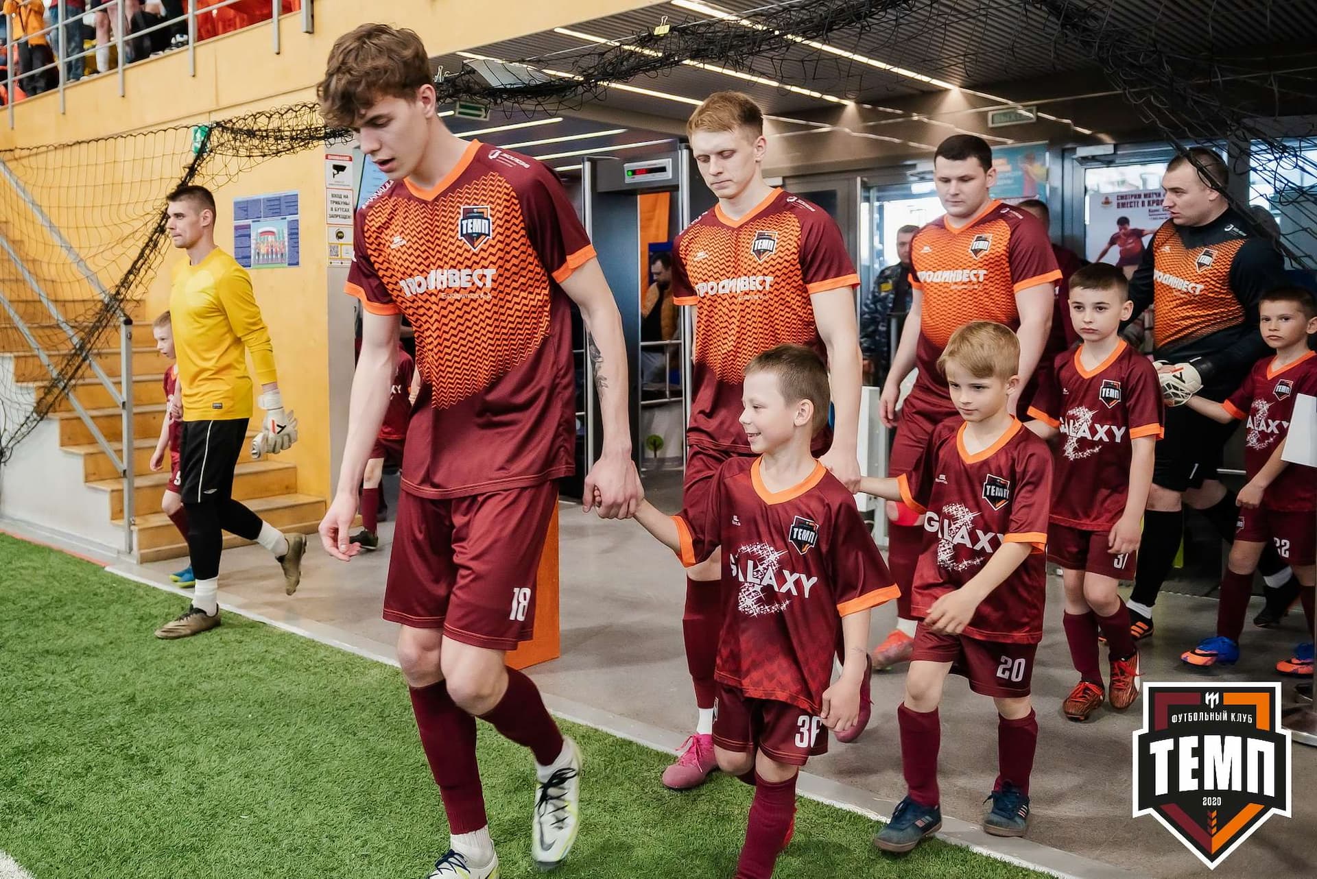 «Темп» 5:1 «Торпедо». III дивизион. 19.05.2023 — кадр 46