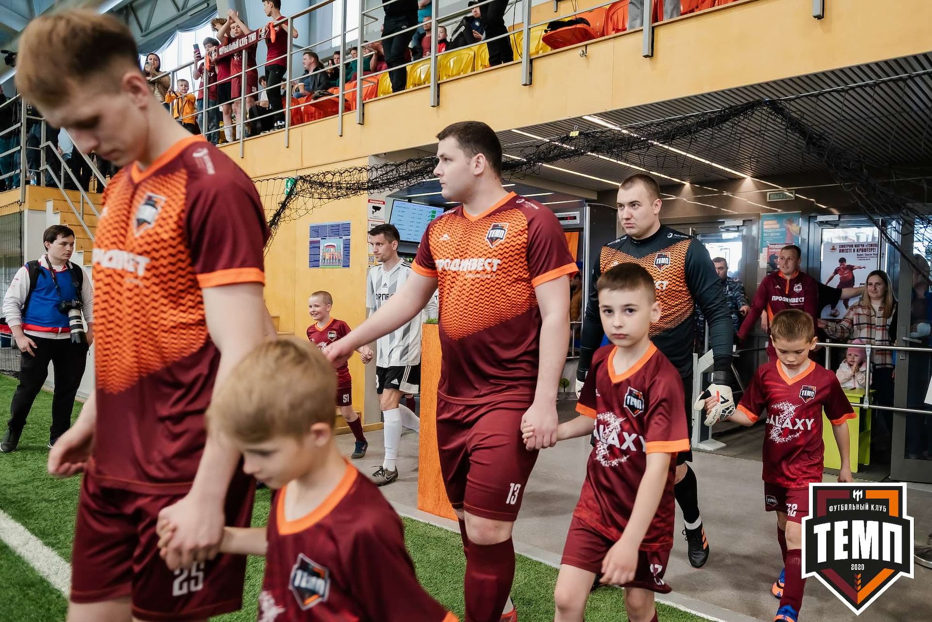 «Темп» 5:1 «Торпедо». III дивизион. 19.05.2023 — кадр 48