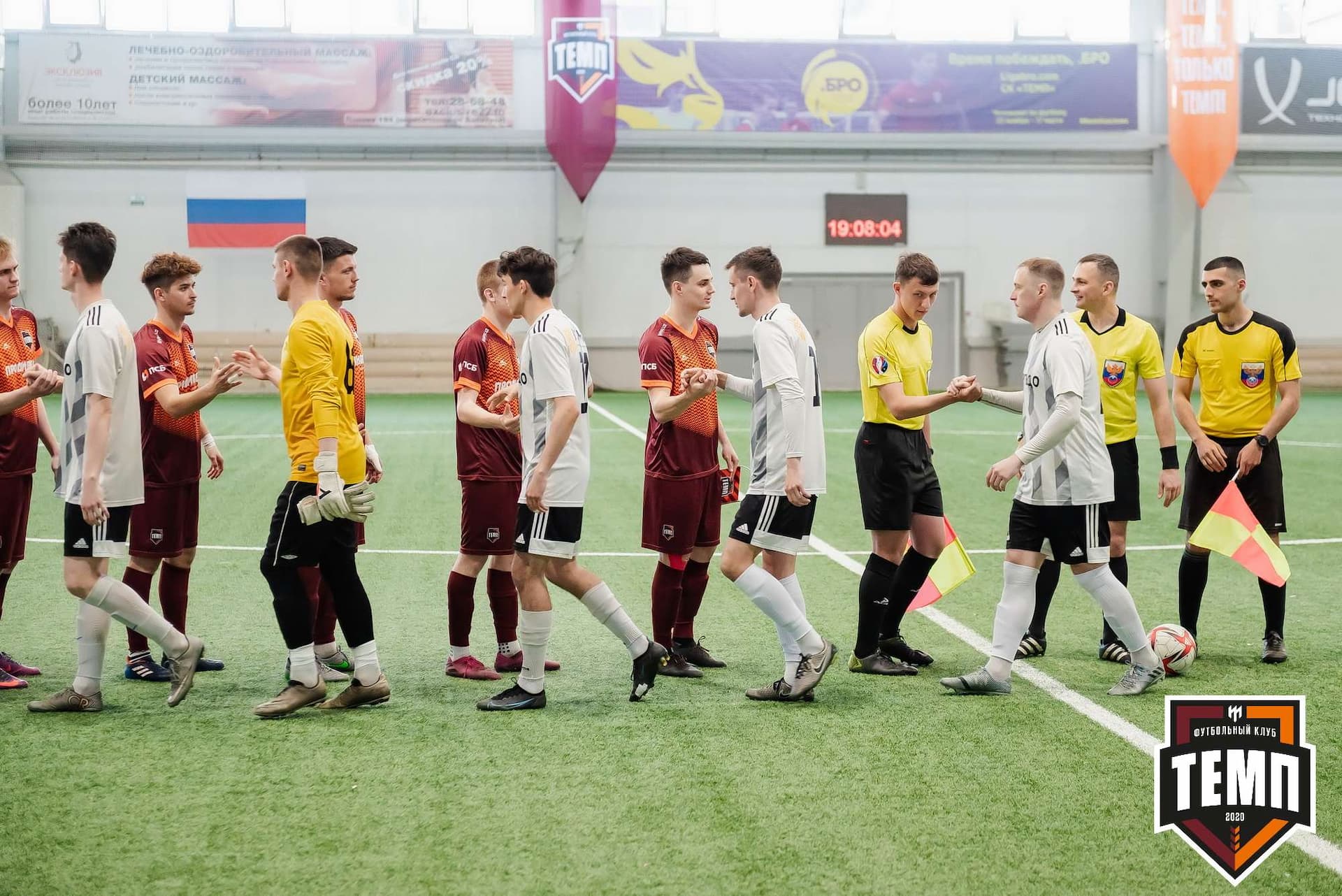 «Темп» 5:1 «Торпедо». III дивизион. 19.05.2023 — кадр 52