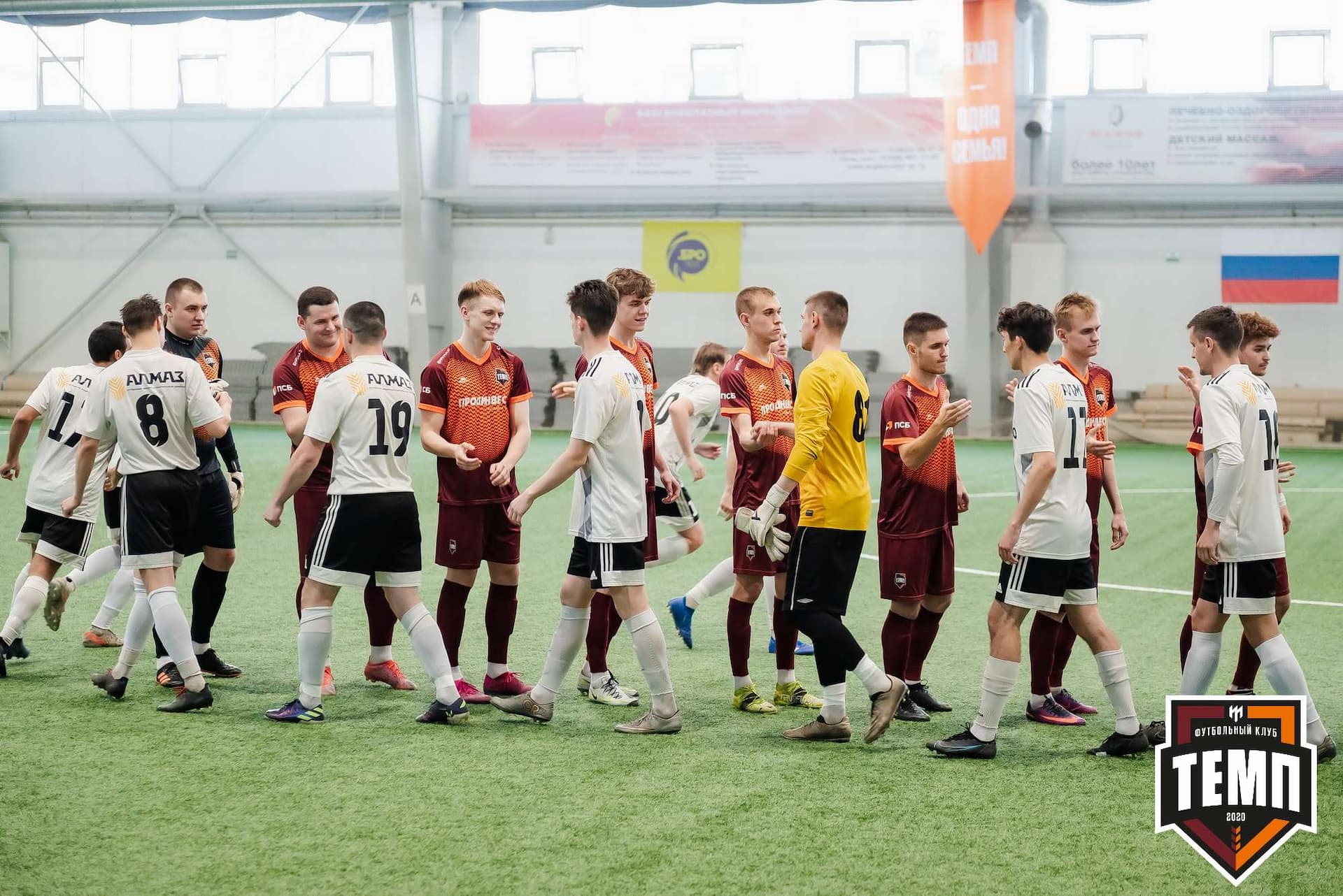 «Темп» 5:1 «Торпедо». III дивизион. 19.05.2023 — кадр 53