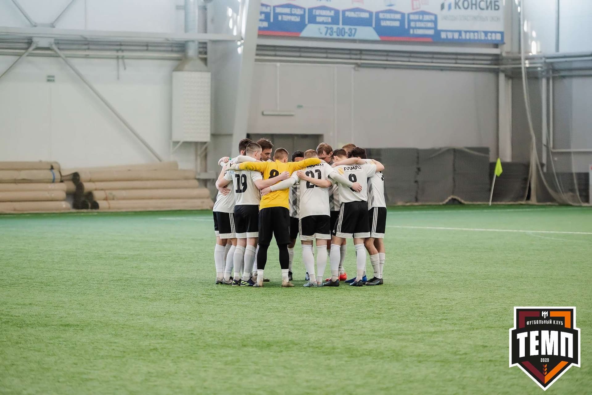 «Темп» 5:1 «Торпедо». III дивизион. 19.05.2023 — кадр 58