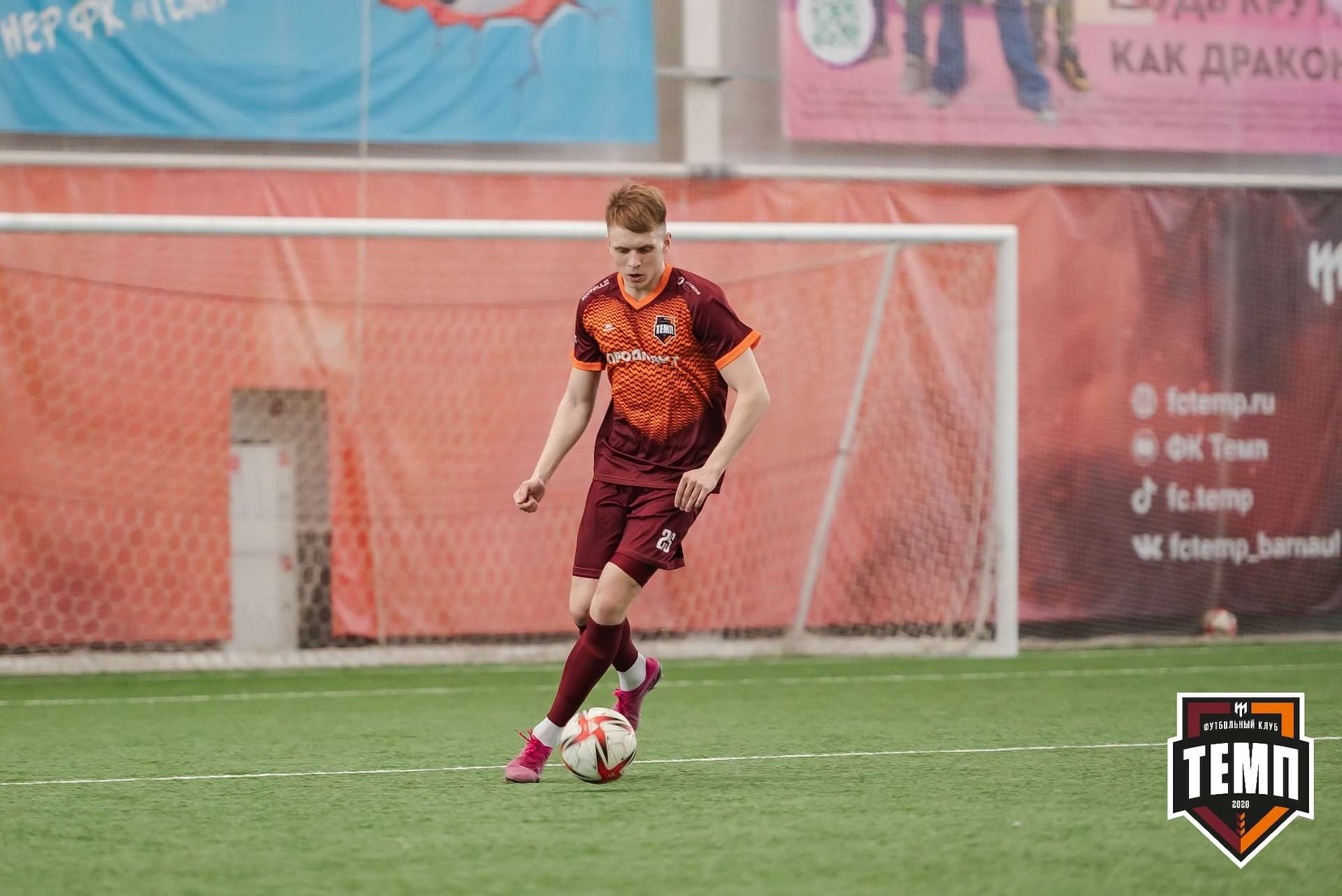 «Темп» 3:4 «Рассвет». III дивизион. 07.05.2023 — кадр 103