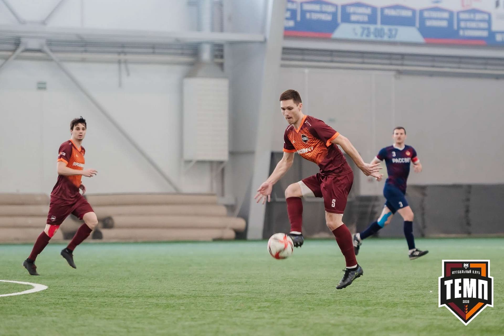 «Темп» 3:4 «Рассвет». III дивизион. 07.05.2023 — кадр 117