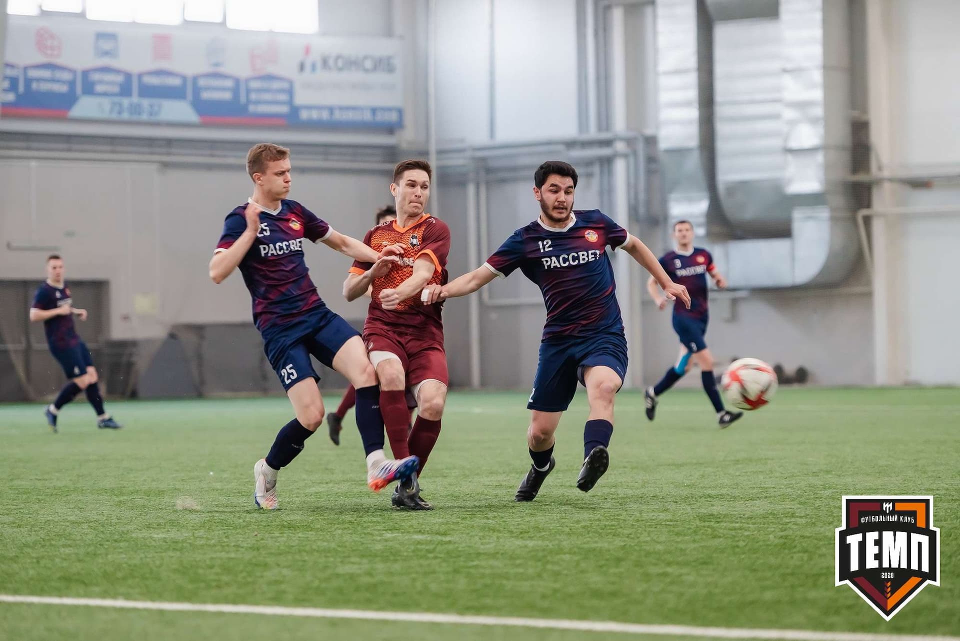 «Темп» 3:4 «Рассвет». III дивизион. 07.05.2023 — кадр 118