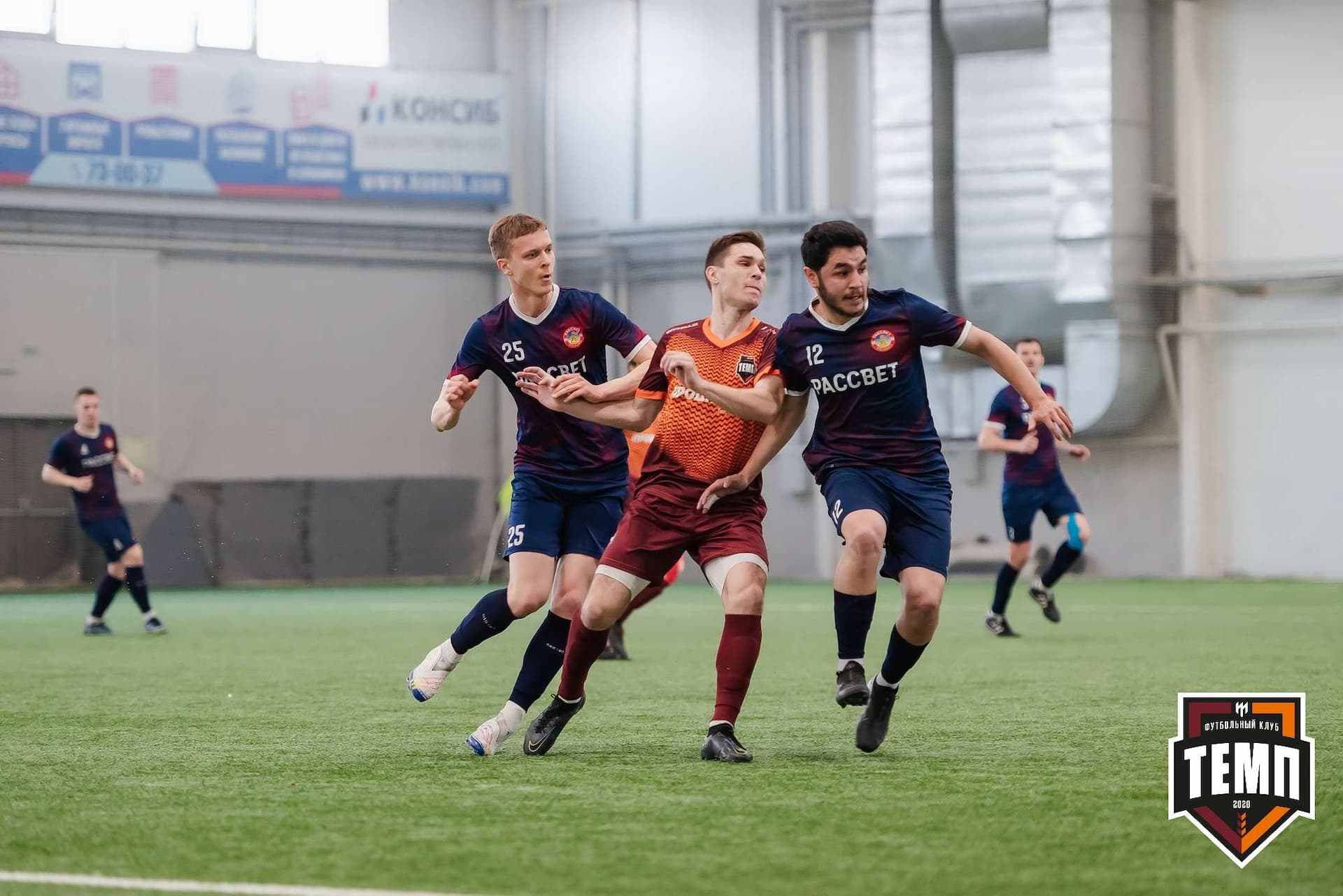 «Темп» 3:4 «Рассвет». III дивизион. 07.05.2023 — кадр 119