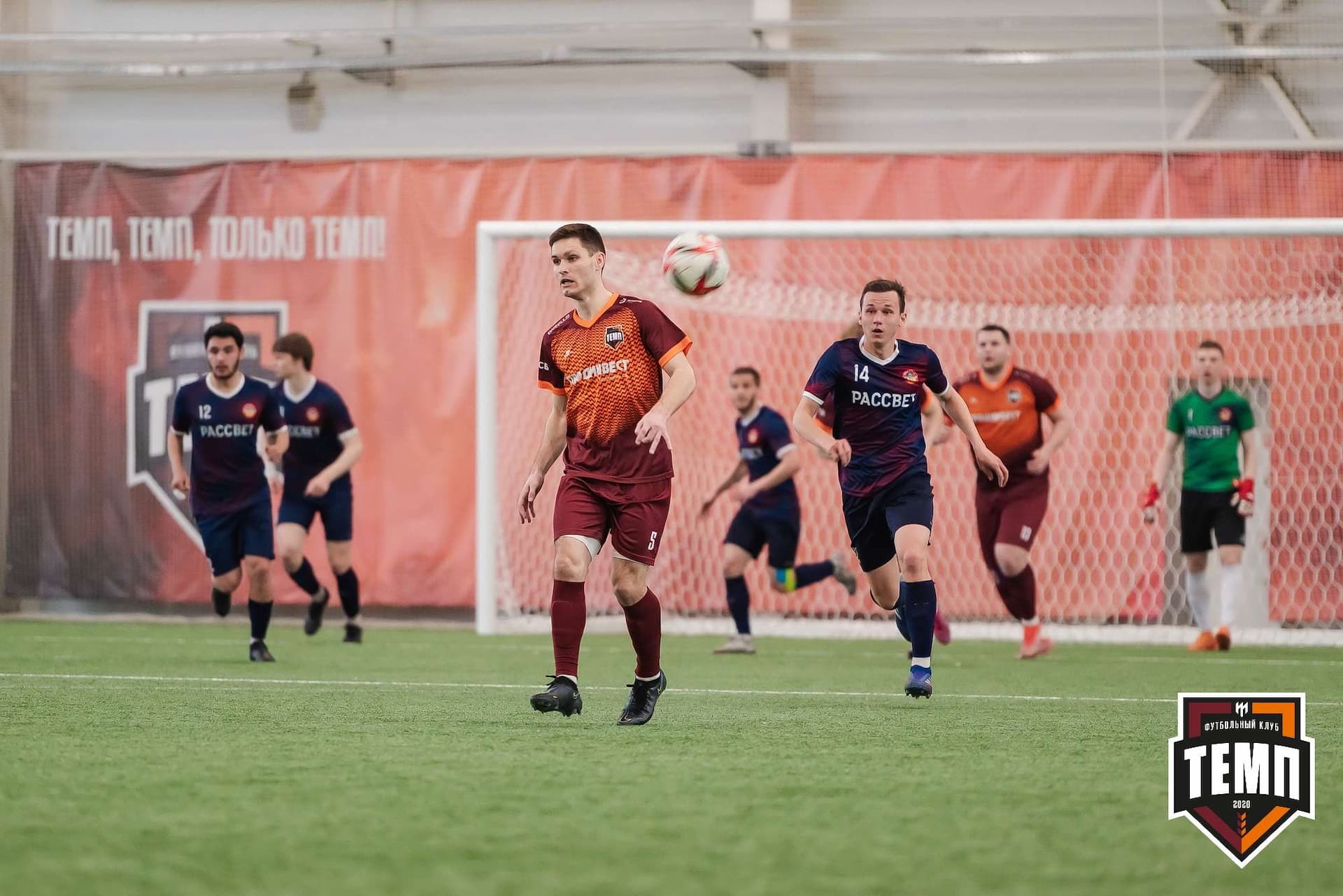 «Темп» 3:4 «Рассвет». III дивизион. 07.05.2023 — кадр 121