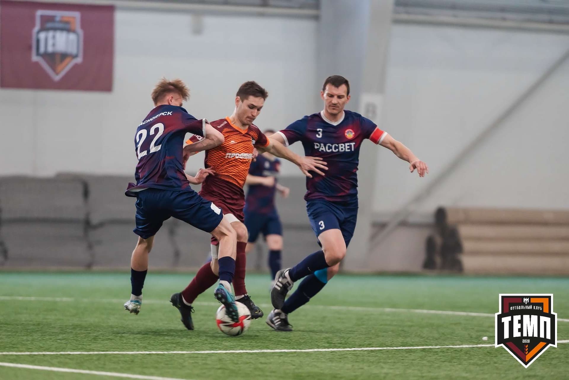 «Темп» 3:4 «Рассвет». III дивизион. 07.05.2023 — кадр 138