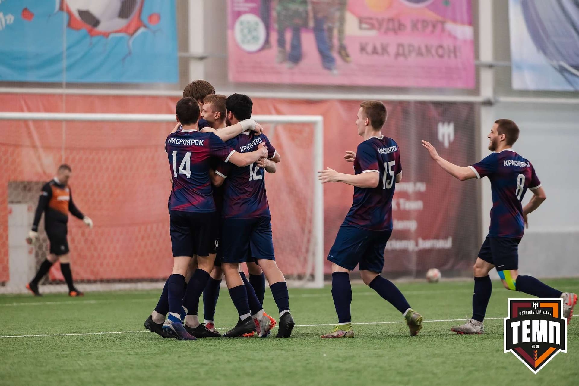 «Темп» 3:4 «Рассвет». III дивизион. 07.05.2023 — кадр 149