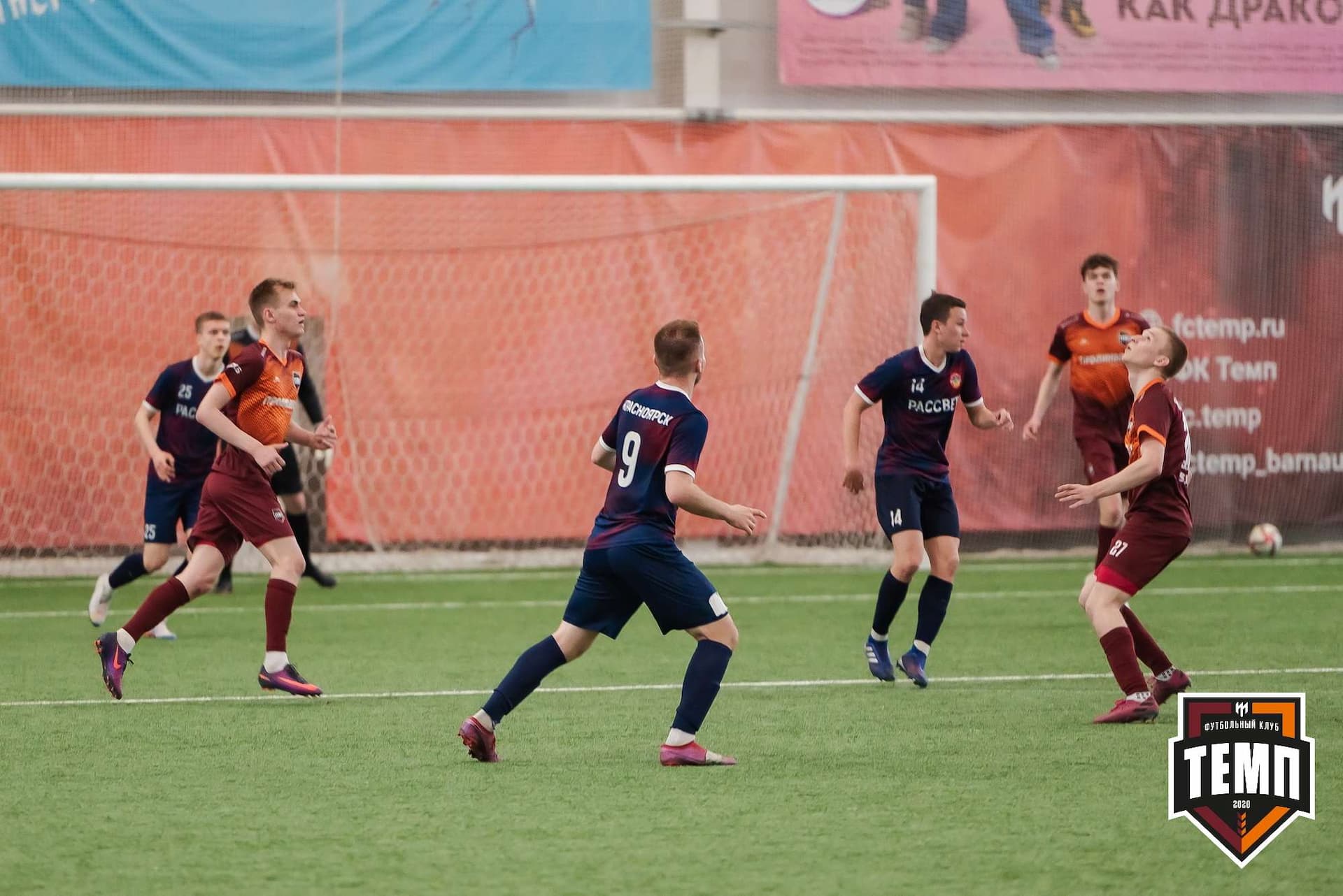 «Темп» 3:4 «Рассвет». III дивизион. 07.05.2023 — кадр 159