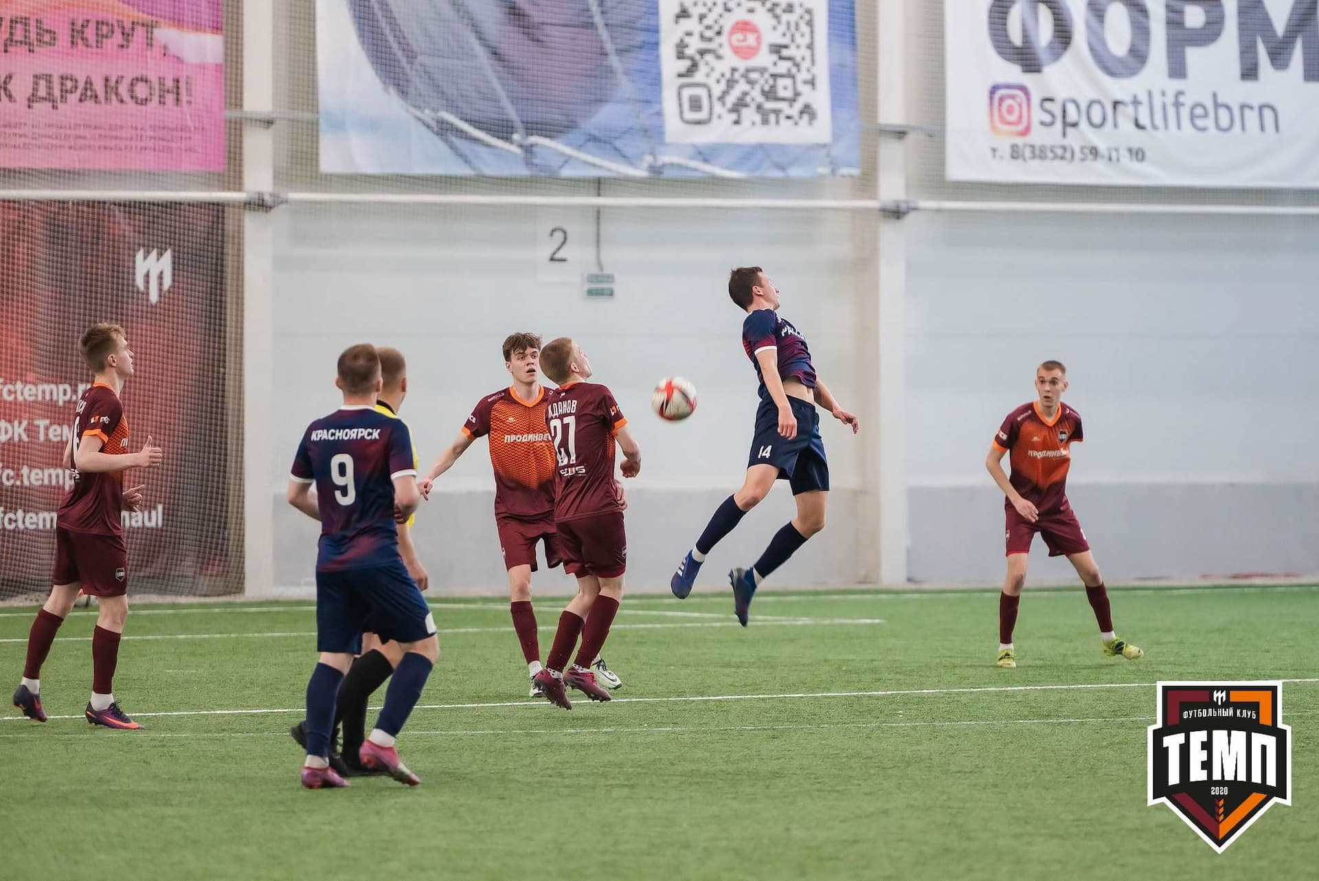 «Темп» 3:4 «Рассвет». III дивизион. 07.05.2023 — кадр 160