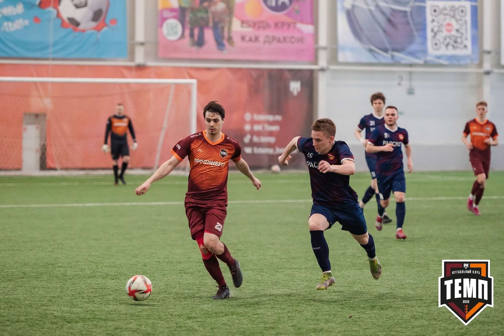«Темп» 3:4 «Рассвет». III дивизион. 07.05.2023 — кадр 161