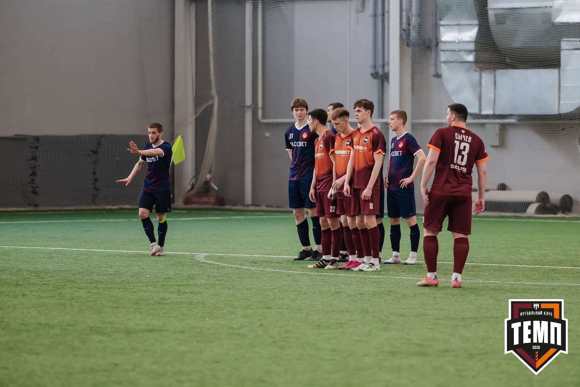 «Темп» 3:4 «Рассвет». III дивизион. 07.05.2023 — кадр 187