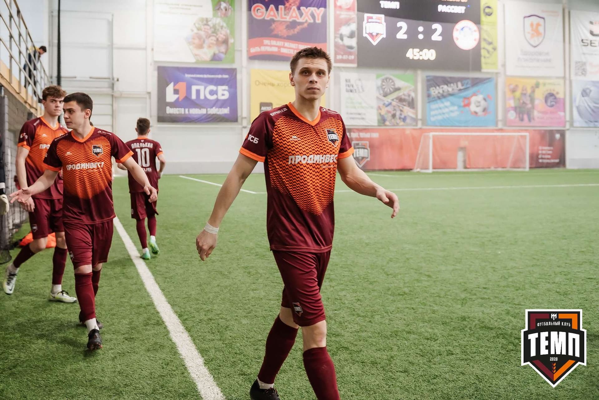 «Темп» 3:4 «Рассвет». III дивизион. 07.05.2023 — кадр 198